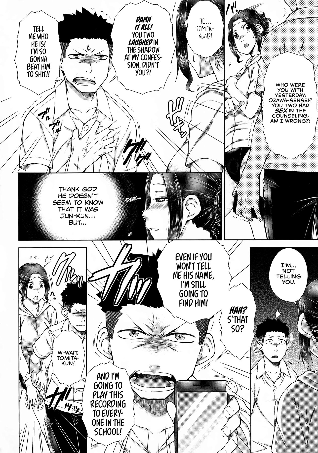 The Case of My XXX-Loving Wife Who Is Also My Teacher Ch. 1-3 page 28