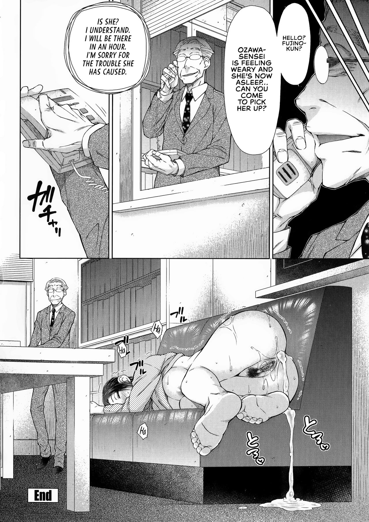 The Case of My XXX-Loving Wife Who Is Also My Teacher Ch. 1-3 page 65