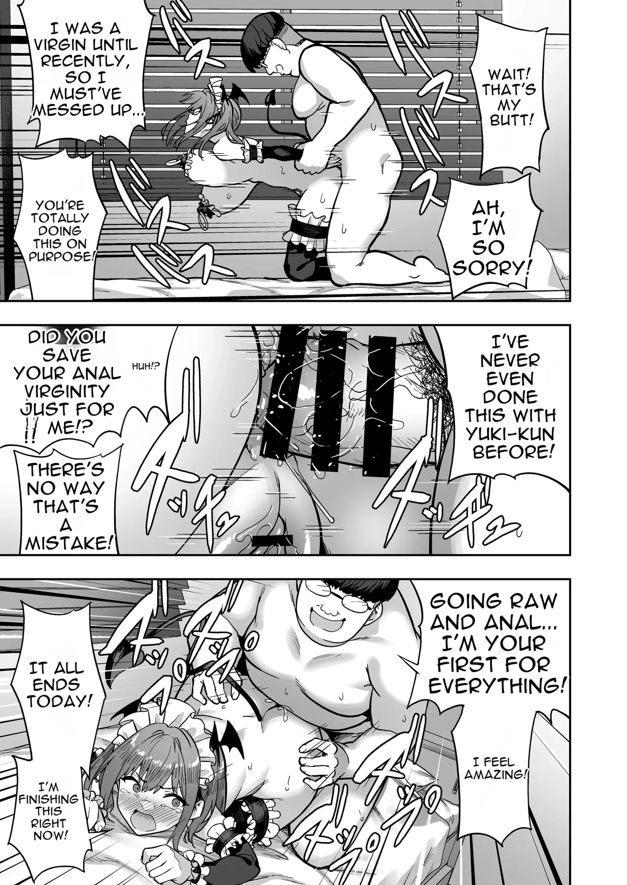 The Case Where I Turned a Bratty Gal Into a Succubus and Punished Her 2 page 20