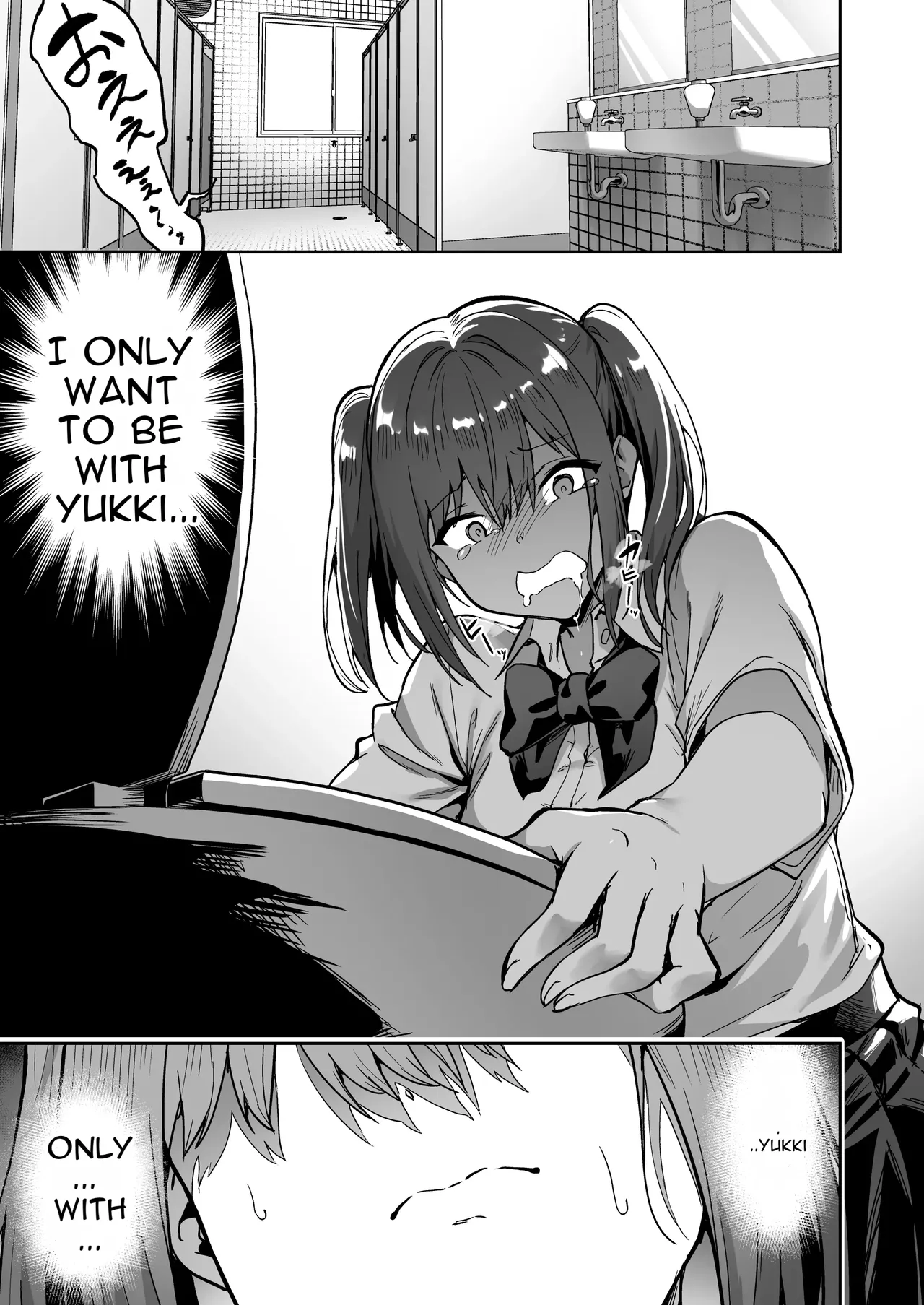 The Case Where I Turned a Bratty Gal Into a Succubus and Punished Her 2 page 6