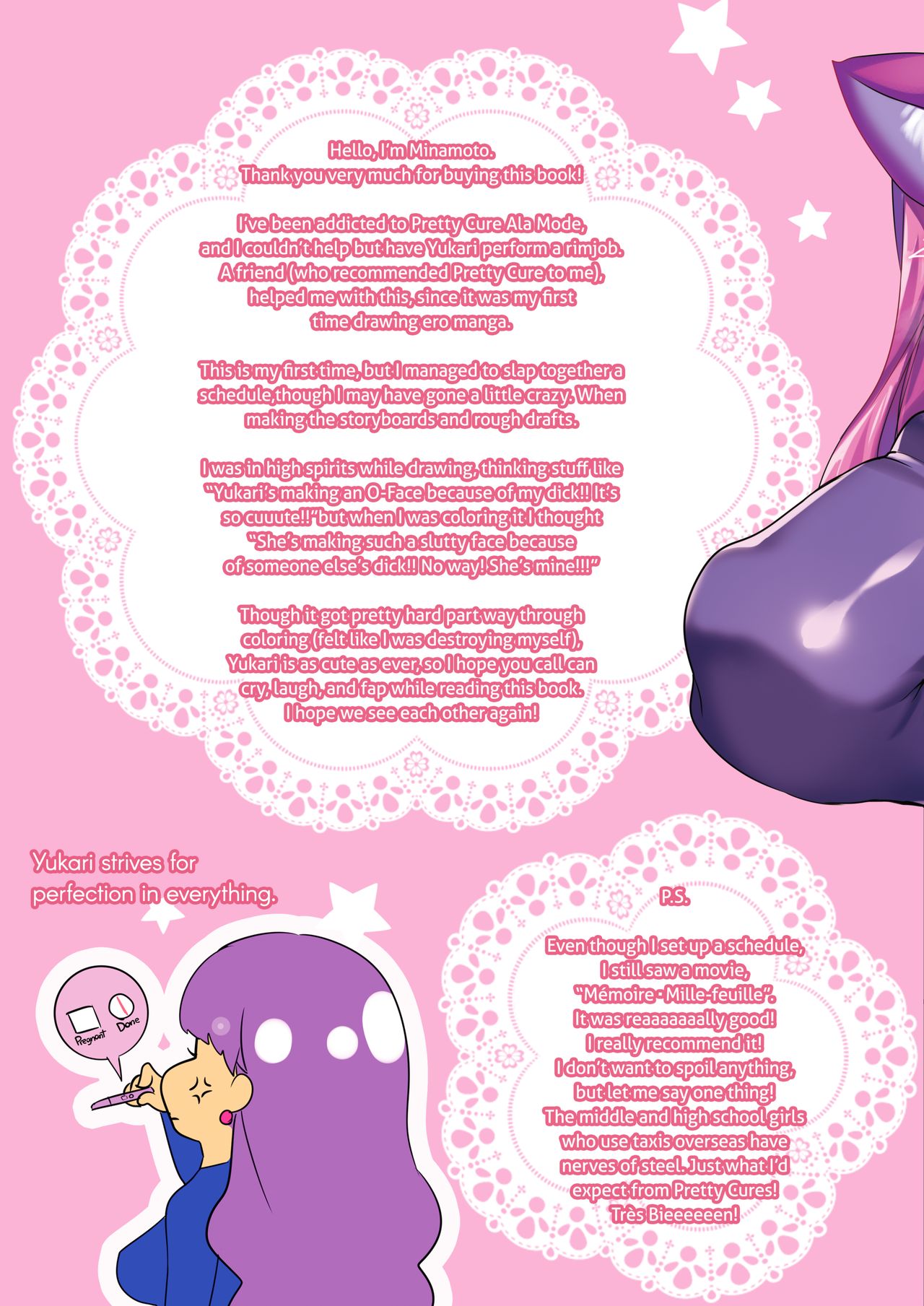 The Cat's Toy page 16