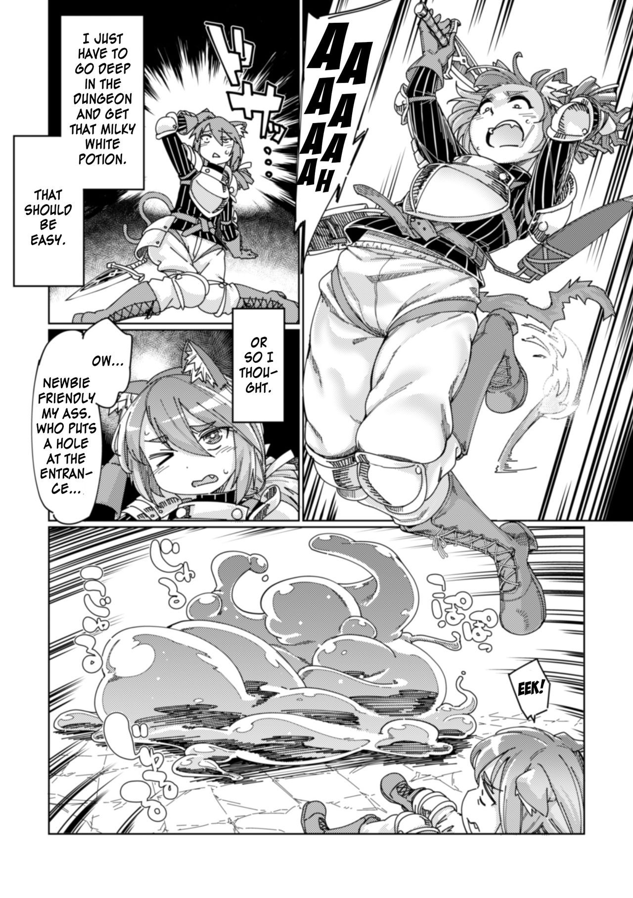 The Cat That Steps on Traps page 2