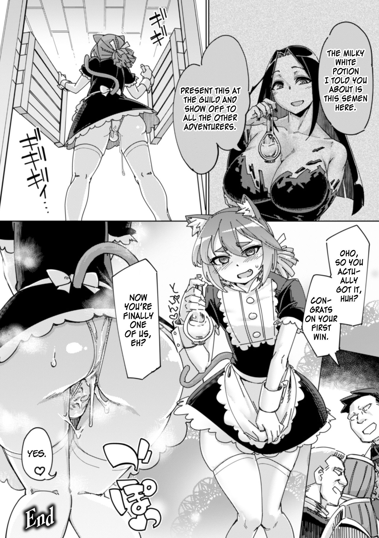 The Cat That Steps on Traps page 24