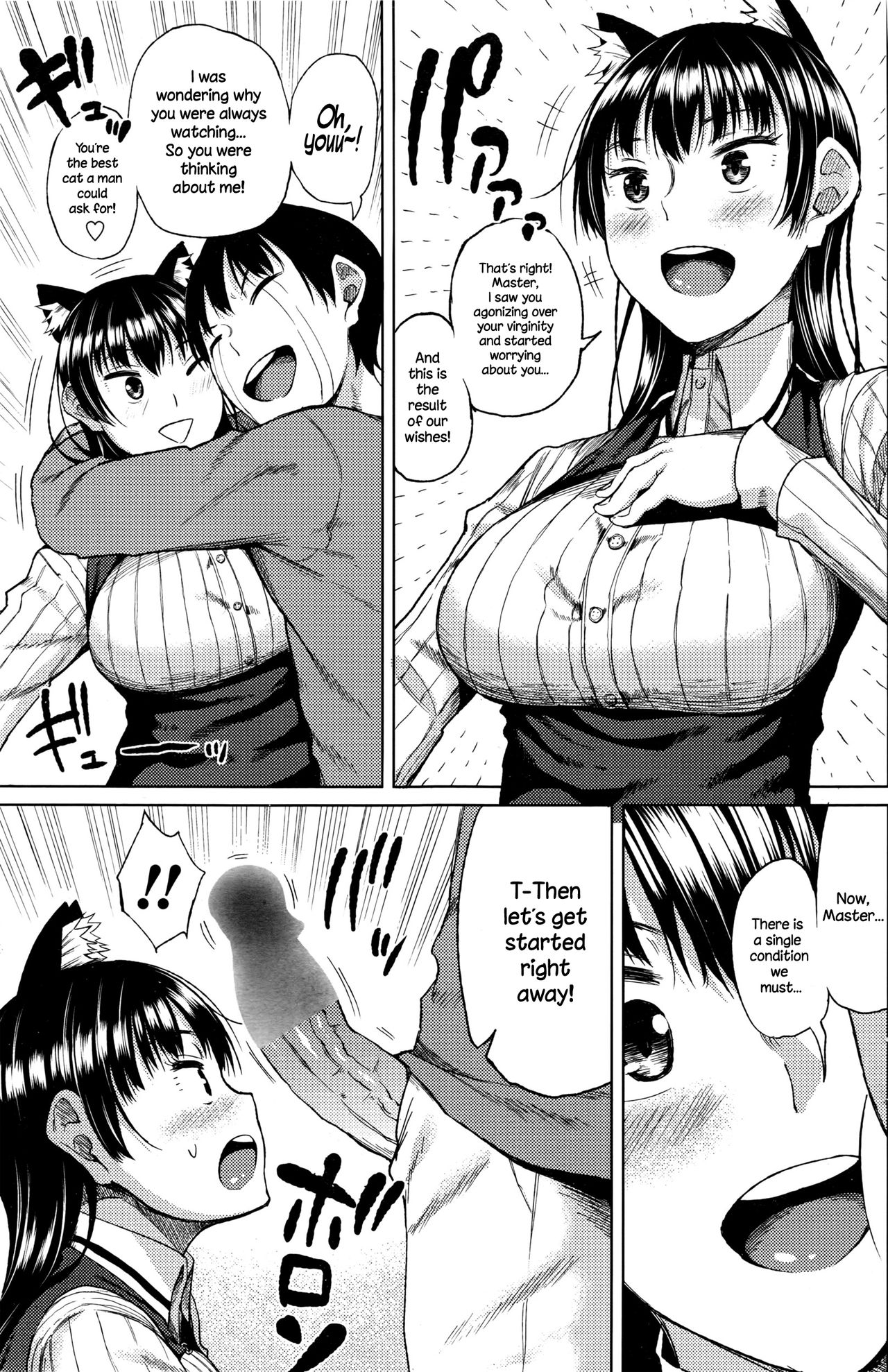The Cat Who Became Human page 3