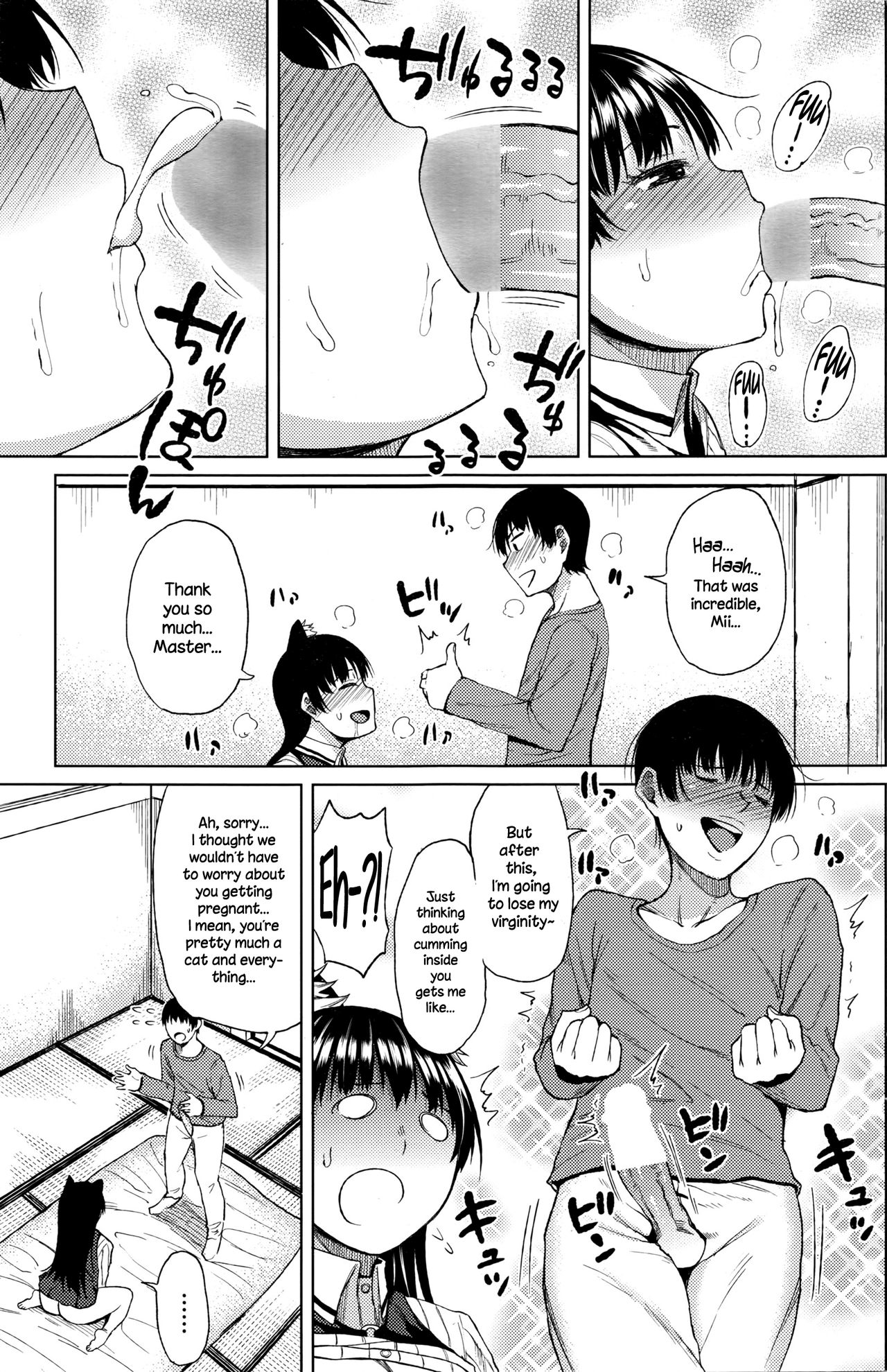The Cat Who Became Human page 7