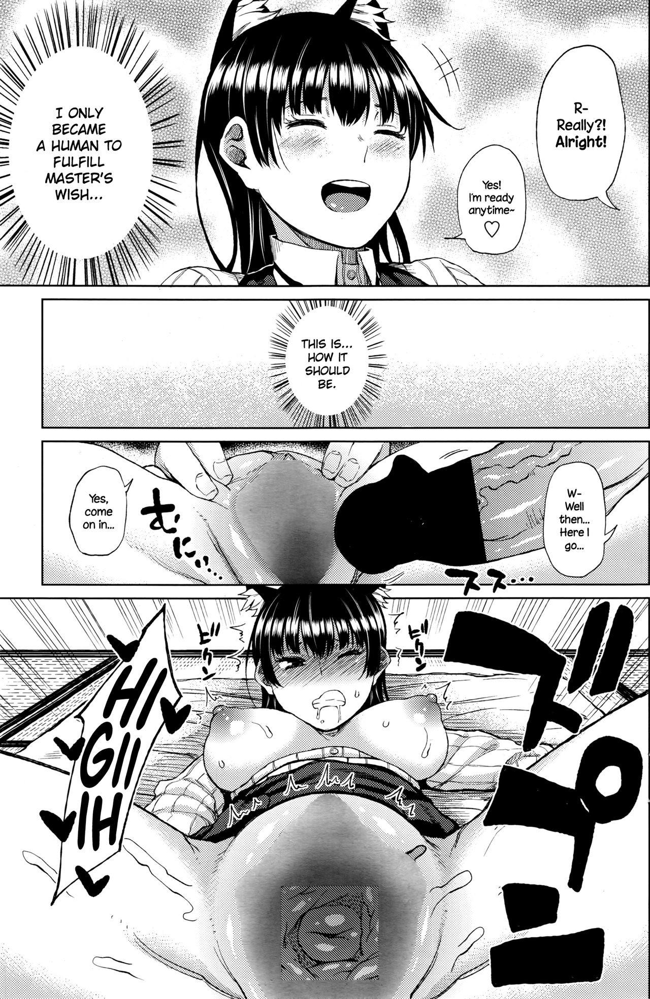 The Cat Who Became Human page 9