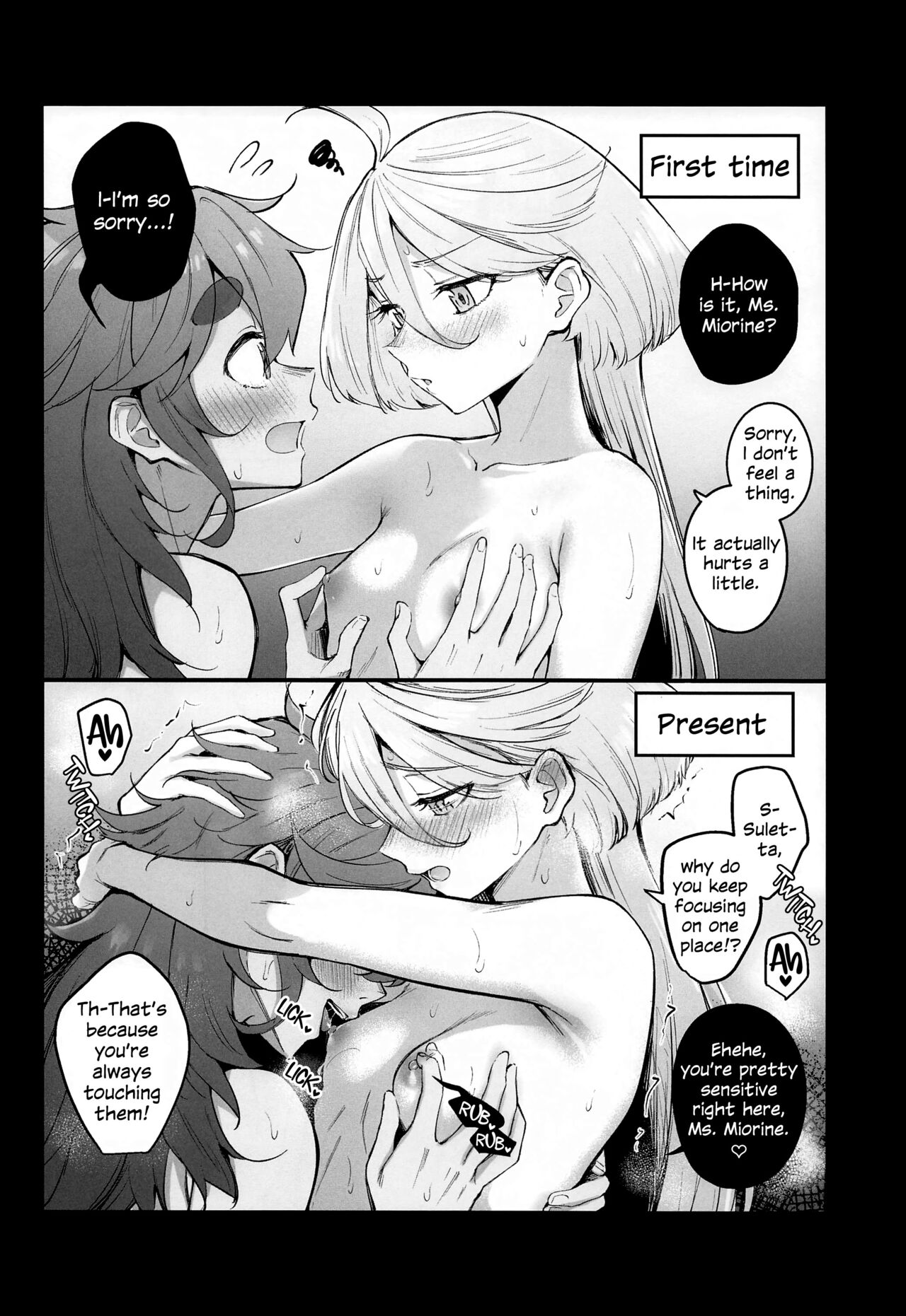 The Catcher in the Tomatoes page 5