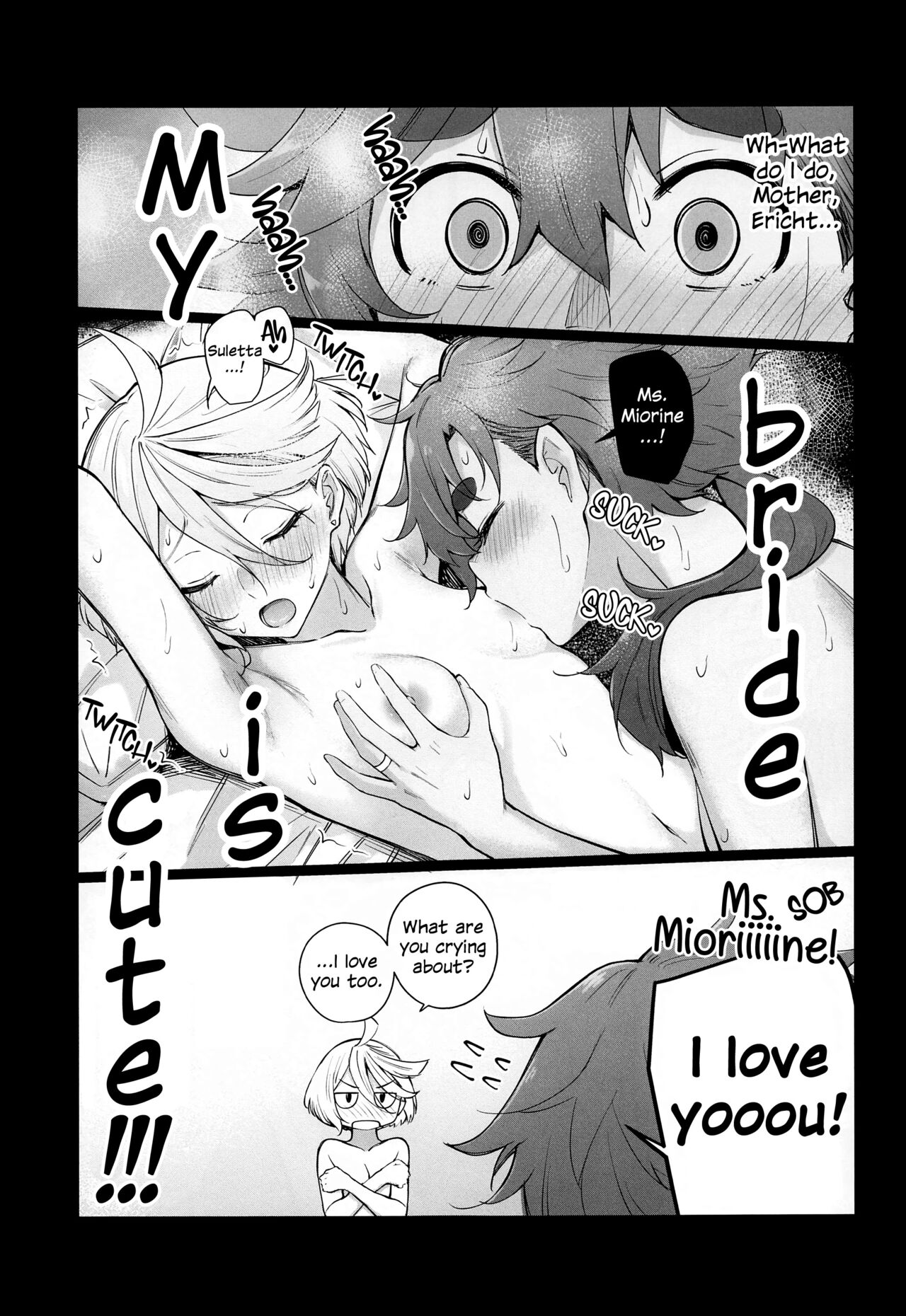 The Catcher in the Tomatoes page 6