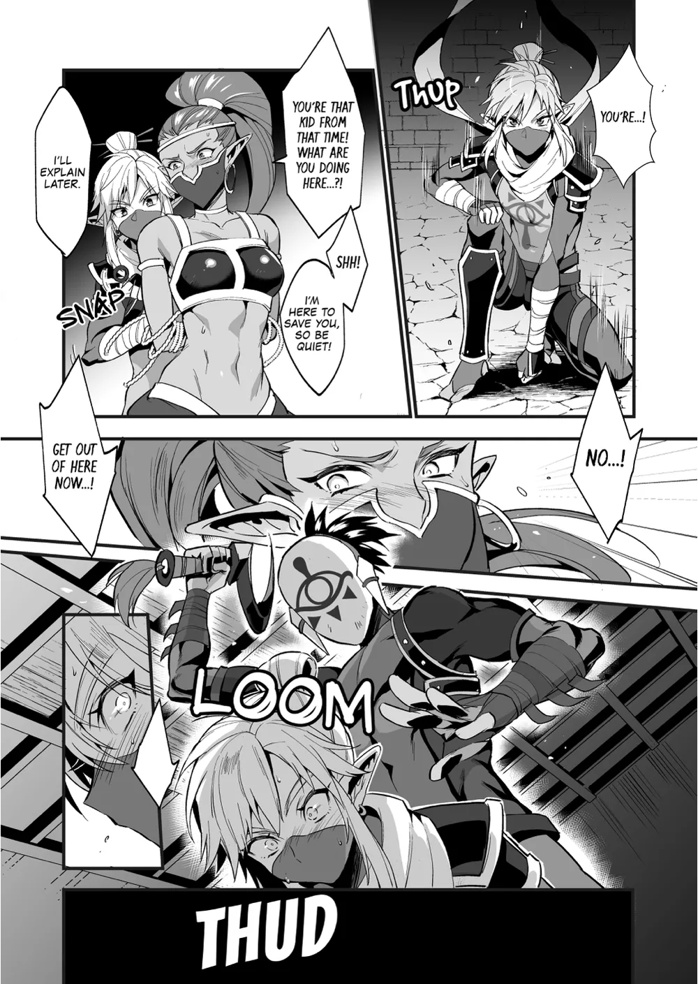 The Champion's Ninja Side Story ~Failure~ (The Legend of Zelda) [English] =TLL + mrwayne= page 5