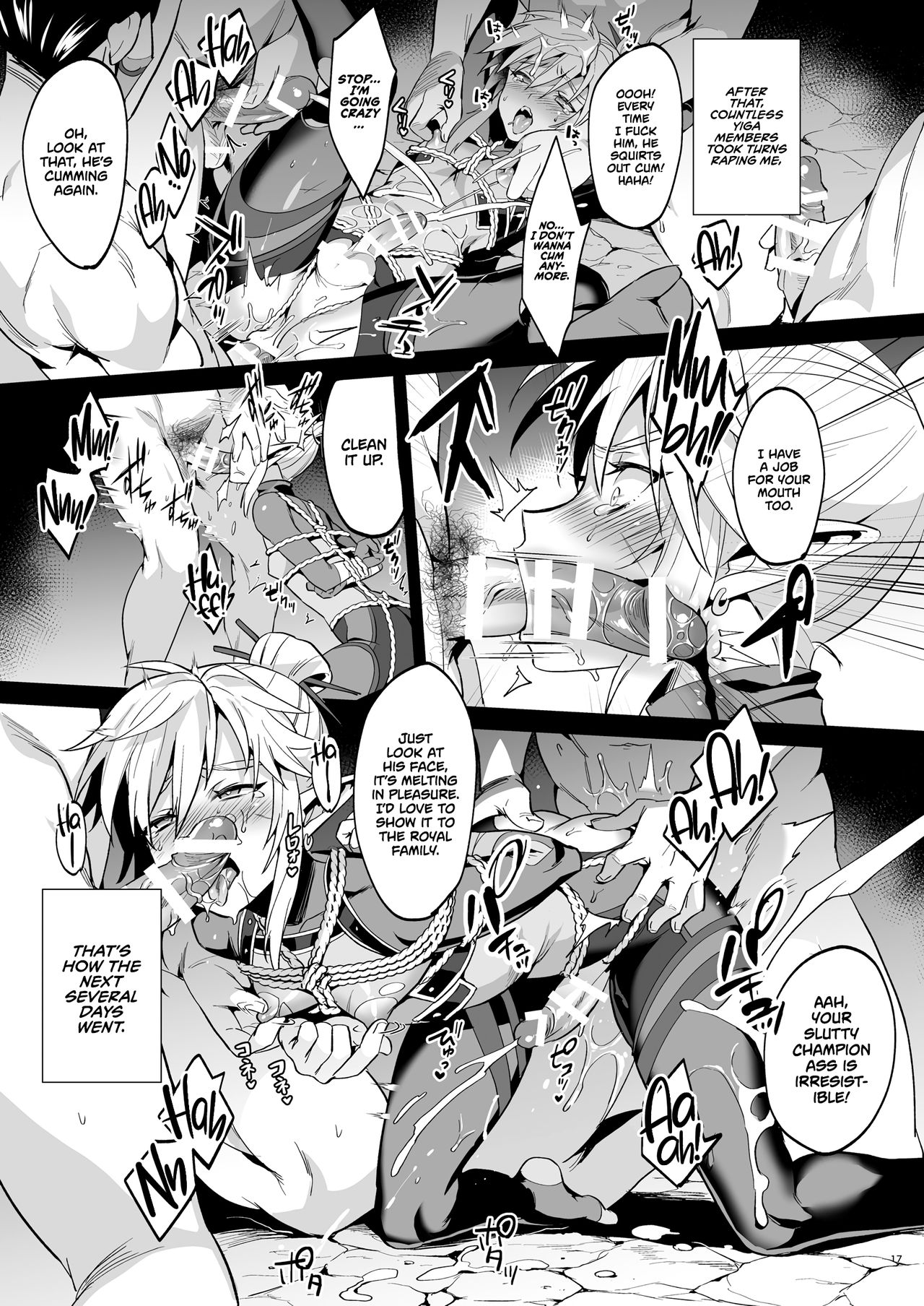The Champion's Ninja Side Story ~Failure~ (The Legend of Zelda) [English] =TLL + mrwayne= page 15