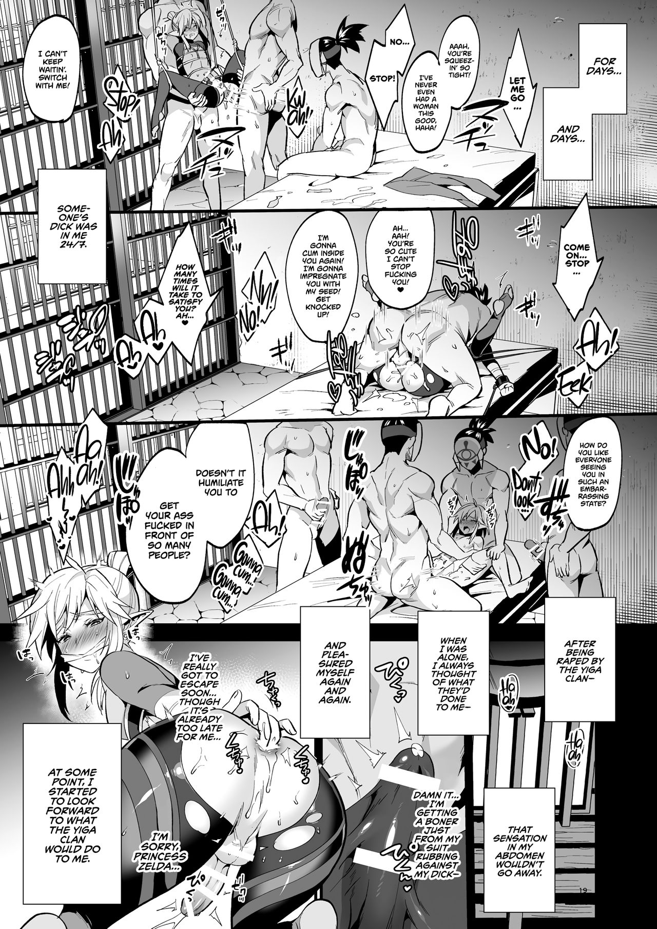 The Champion's Ninja Side Story ~Failure~ (The Legend of Zelda) [English] =TLL + mrwayne= page 17