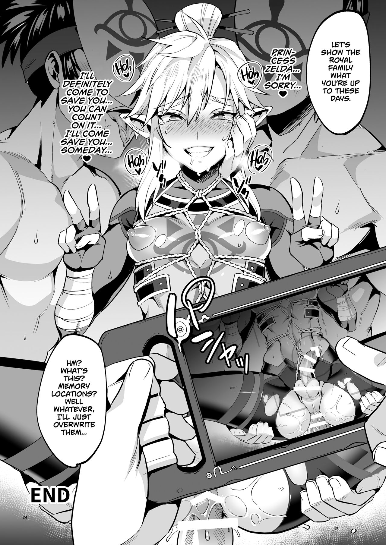 The Champion's Ninja Side Story ~Failure~ (The Legend of Zelda) [English] =TLL + mrwayne= page 22