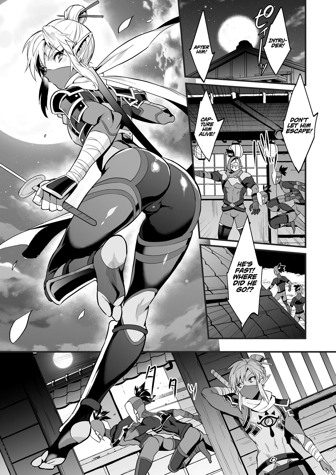 The Champion's Ninja Side Story ~Failure~ (The Legend of Zelda) [English] =TLL + mrwayne= page 3