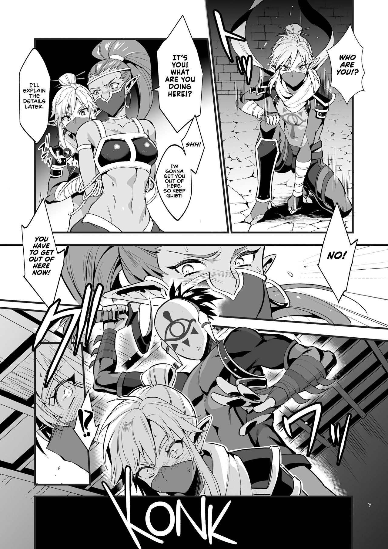 The Champion's Ninja Side Story ~Failure~ (The Legend of Zelda) [English] =TLL + mrwayne= page 5