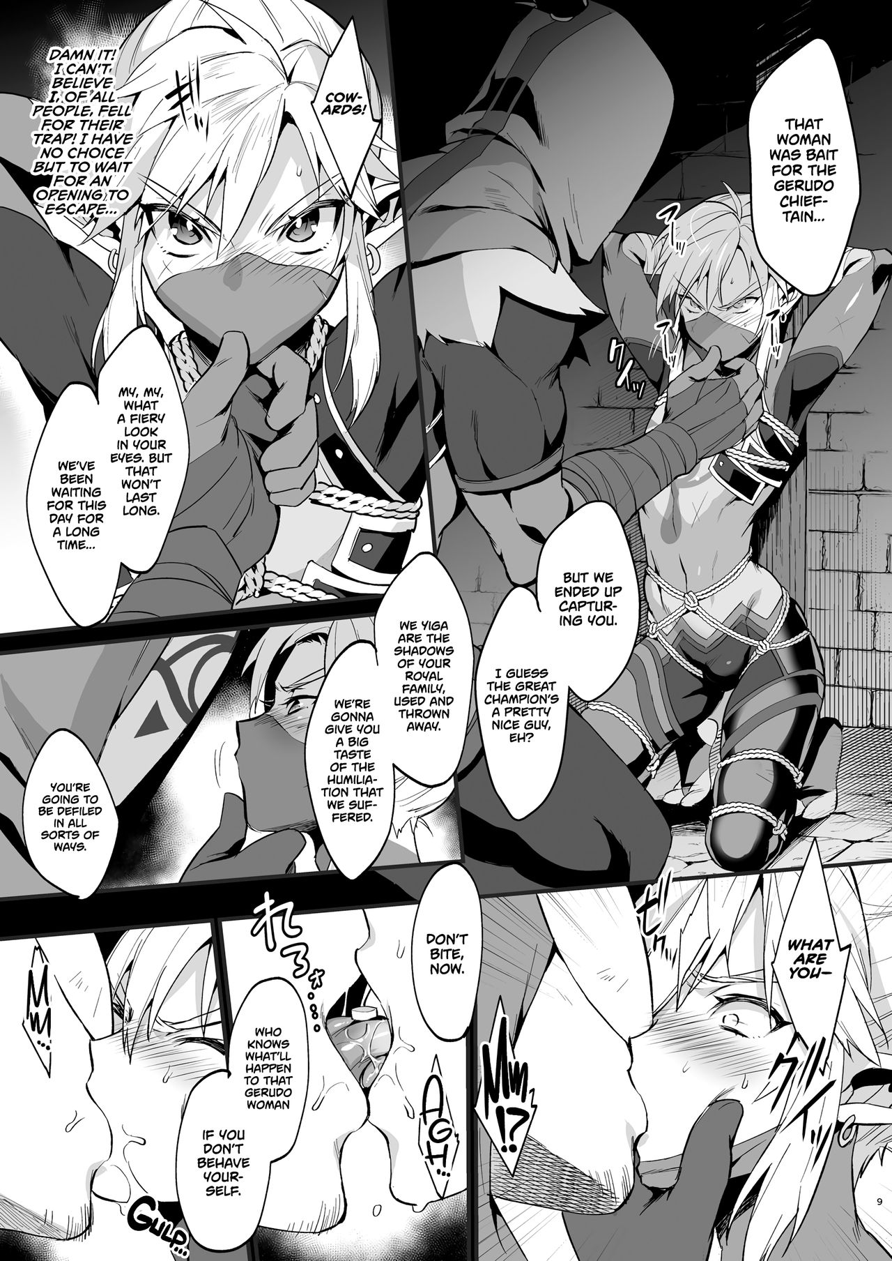 The Champion's Ninja Side Story ~Failure~ (The Legend of Zelda) [English] =TLL + mrwayne= page 7