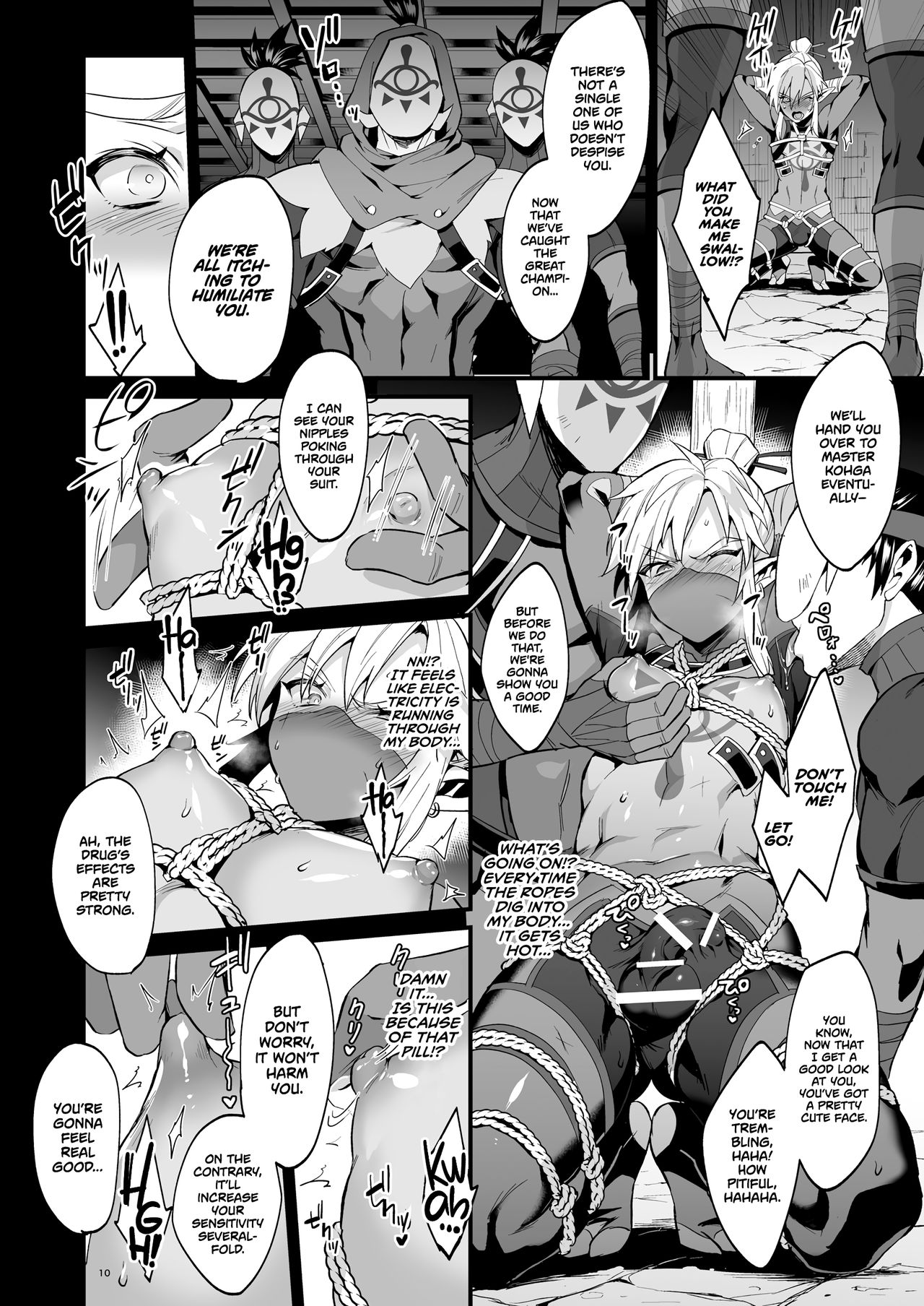 The Champion's Ninja Side Story ~Failure~ (The Legend of Zelda) [English] =TLL + mrwayne= page 8
