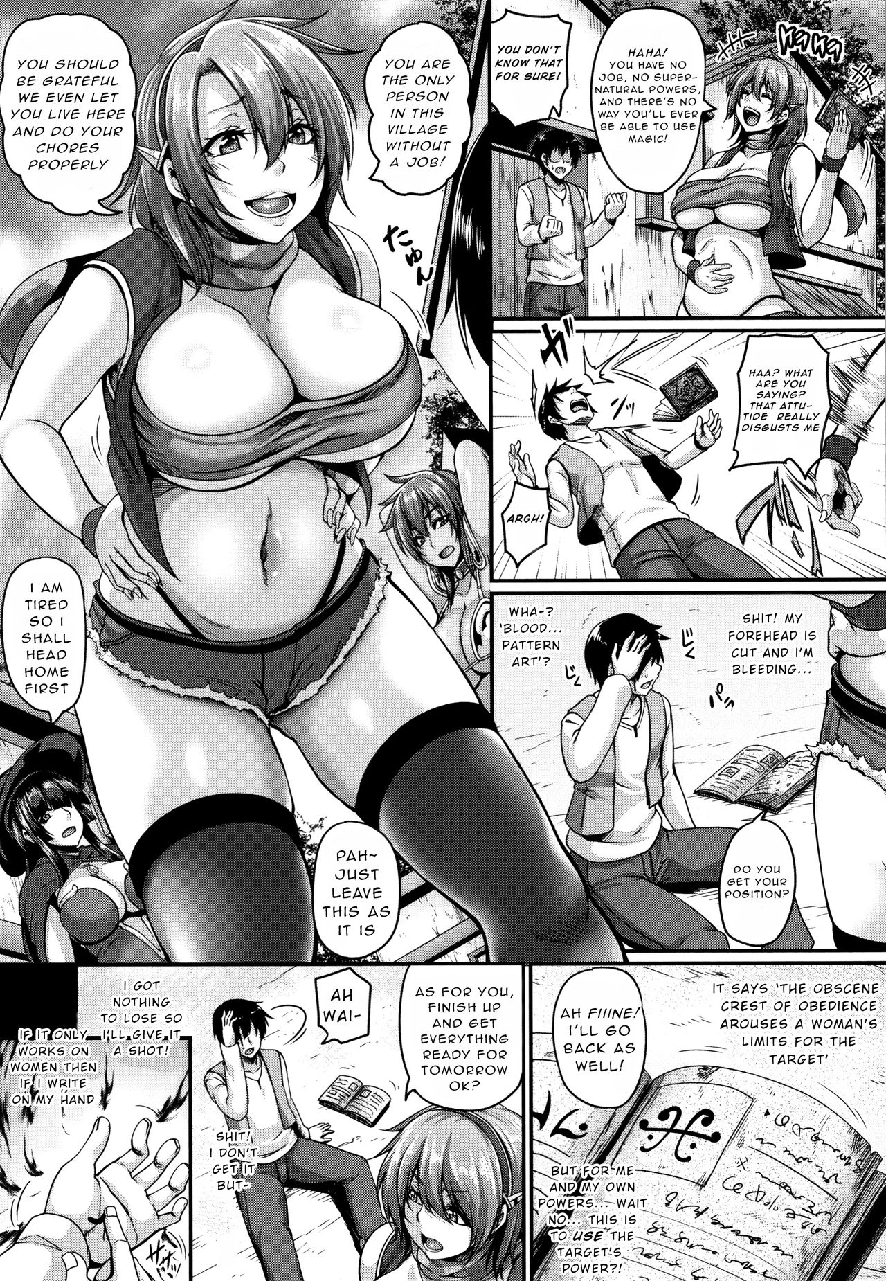 The Cheat Pattern Art And The Immoral Personality page 3