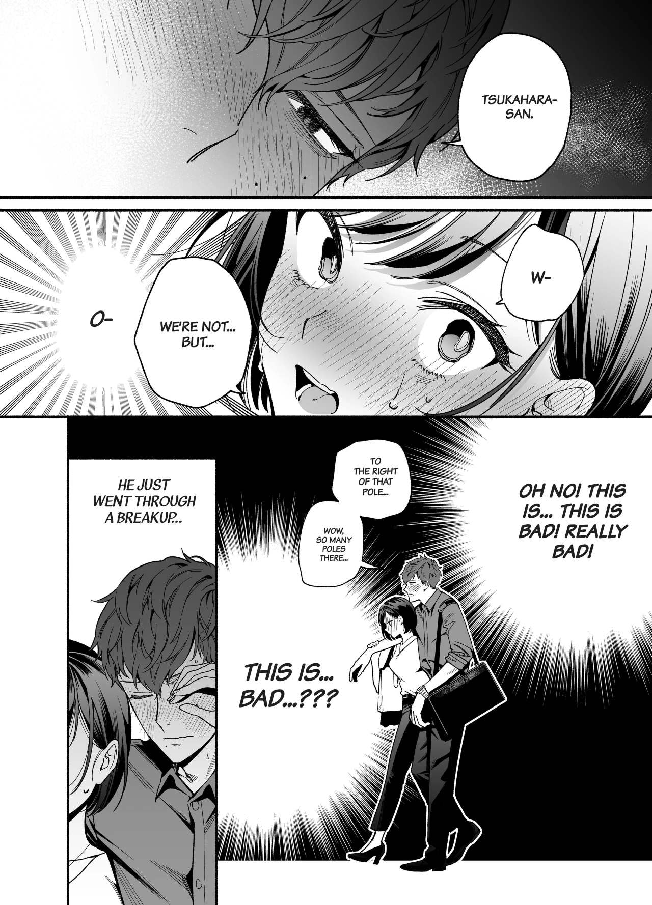 The Cheeky and Unfriendly Junior, Onda, has Become a Super-spoiled Brat??? page 11