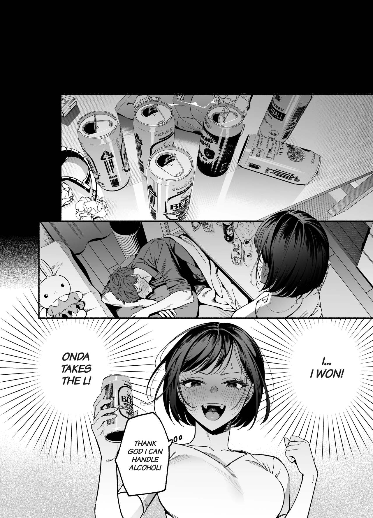 The Cheeky and Unfriendly Junior, Onda, has Become a Super-spoiled Brat??? page 15