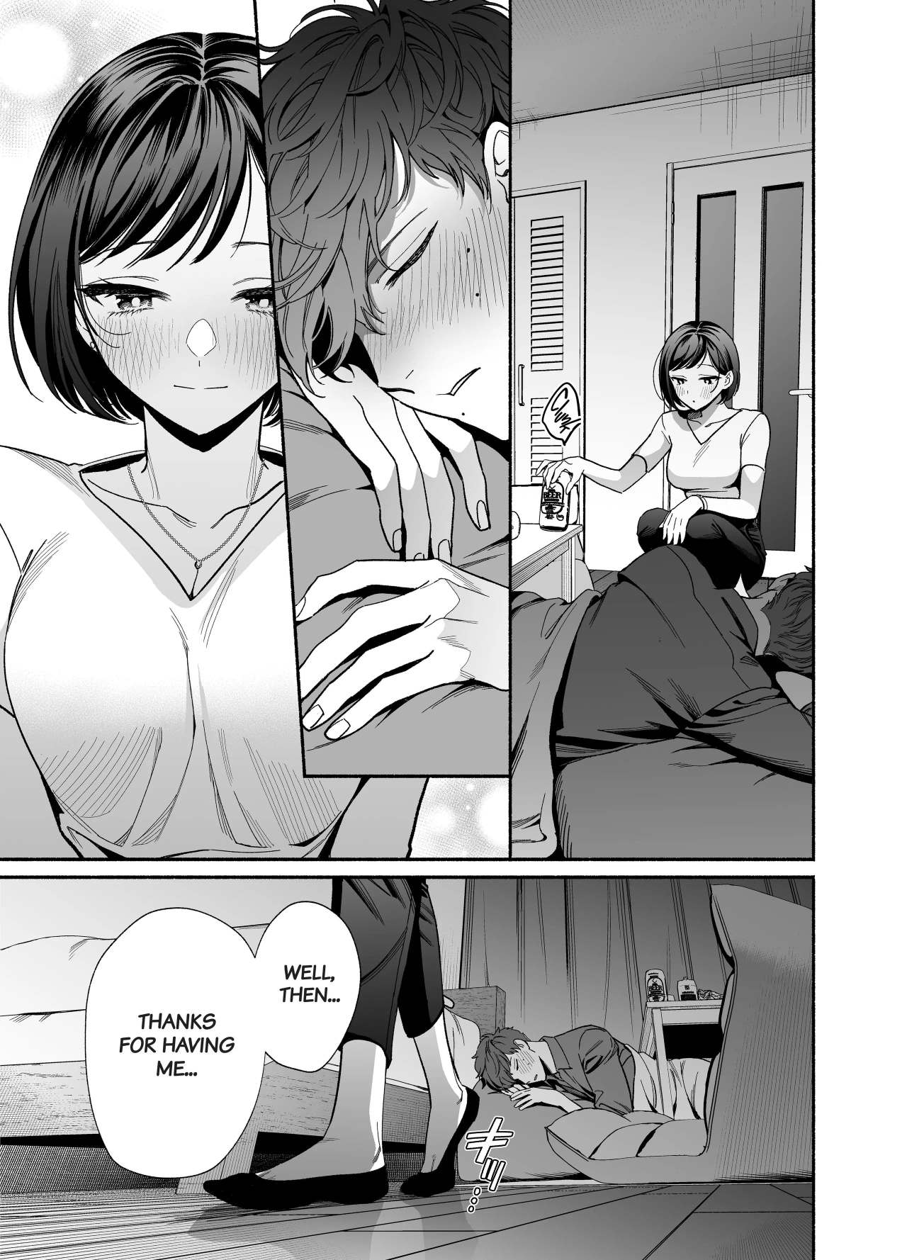 The Cheeky and Unfriendly Junior, Onda, has Become a Super-spoiled Brat??? page 16