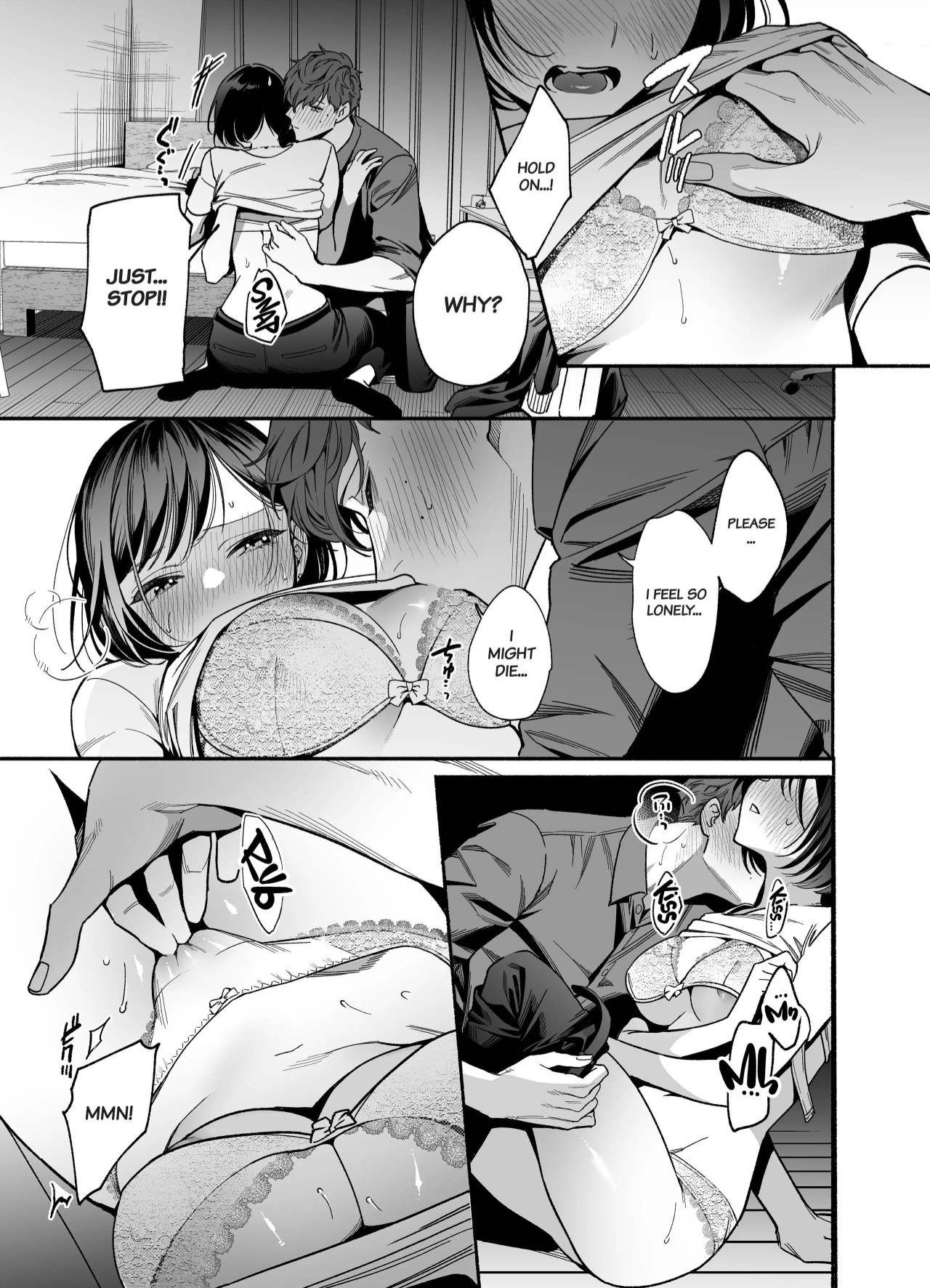 The Cheeky and Unfriendly Junior, Onda, has Become a Super-spoiled Brat??? page 22
