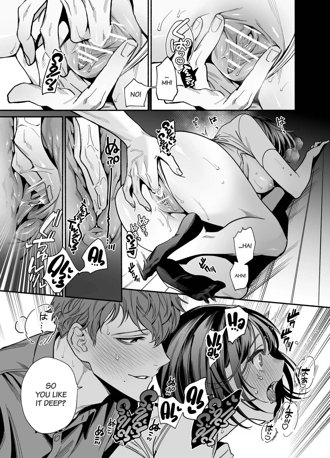The Cheeky and Unfriendly Junior, Onda, has Become a Super-spoiled Brat??? page 26