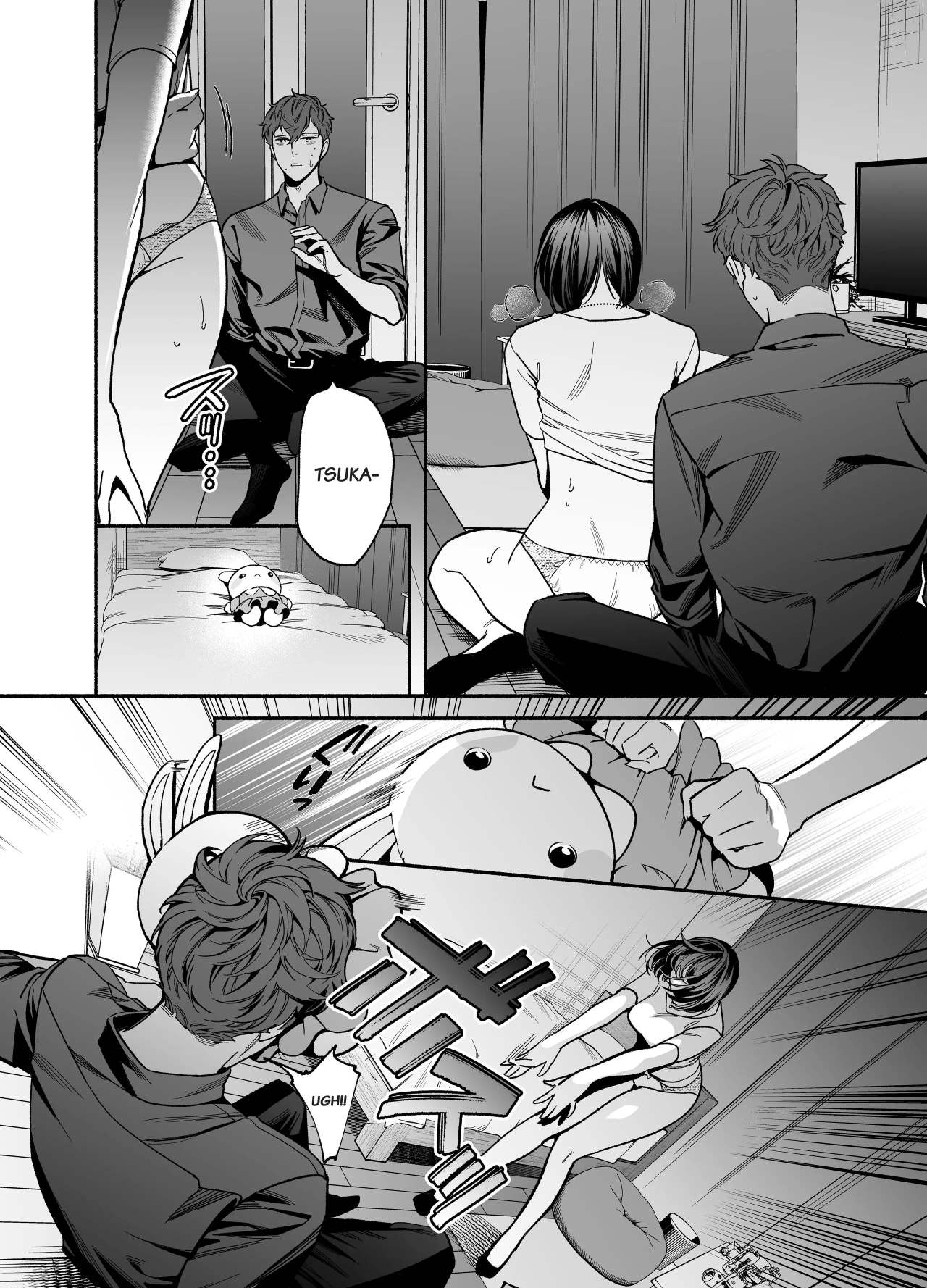 The Cheeky and Unfriendly Junior, Onda, has Become a Super-spoiled Brat??? page 29
