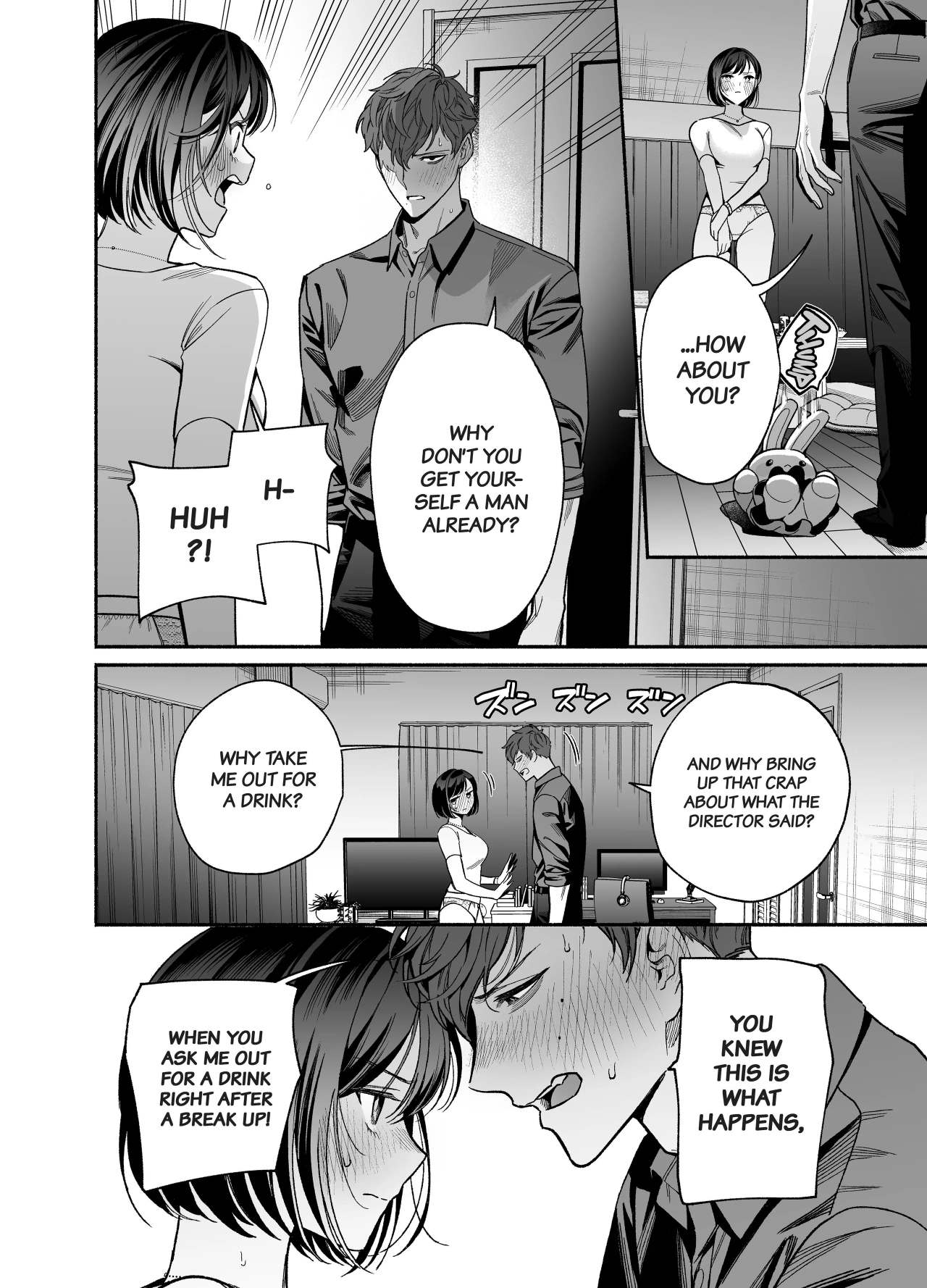 The Cheeky and Unfriendly Junior, Onda, has Become a Super-spoiled Brat??? page 31