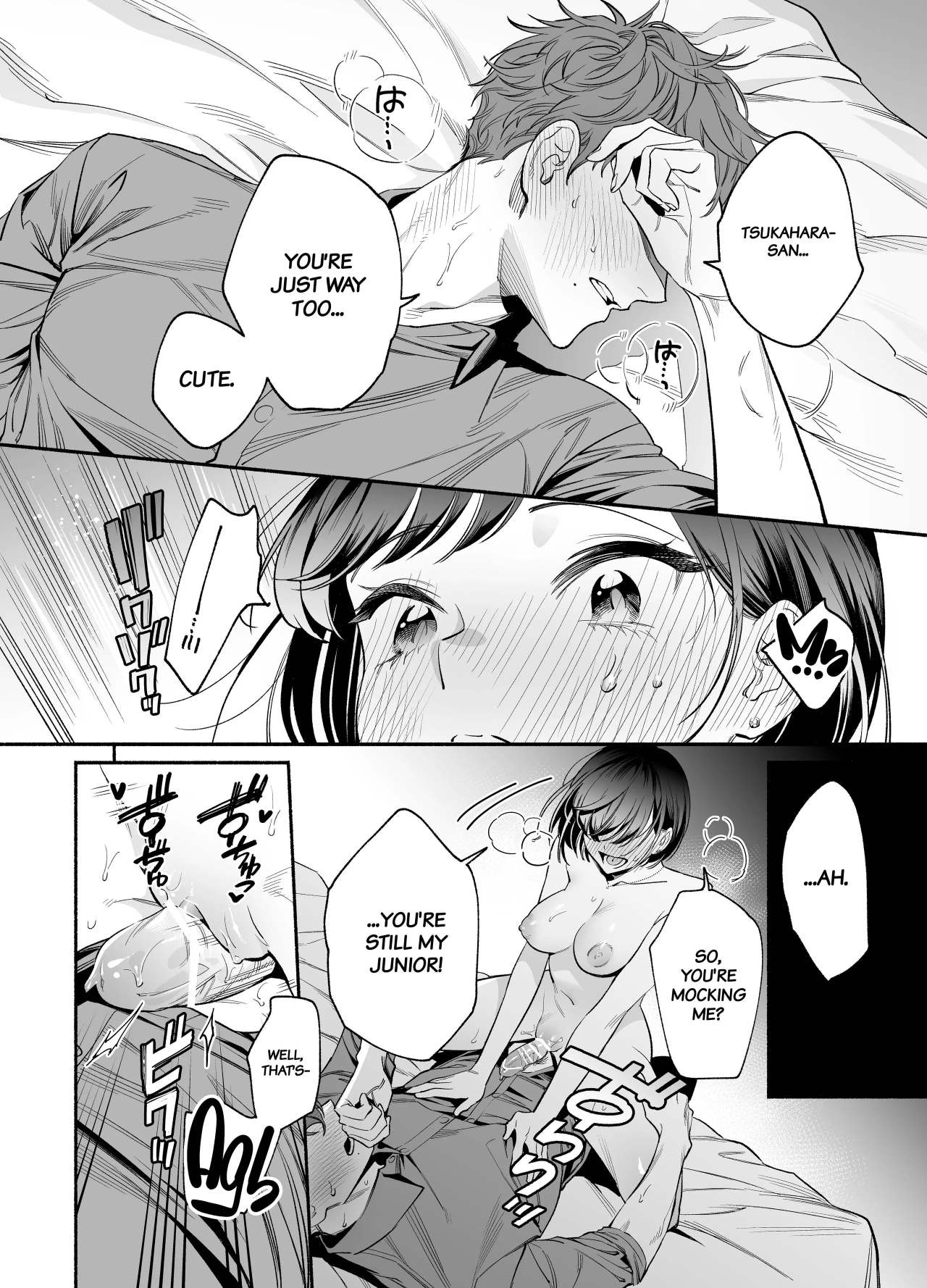 The Cheeky and Unfriendly Junior, Onda, has Become a Super-spoiled Brat??? page 39