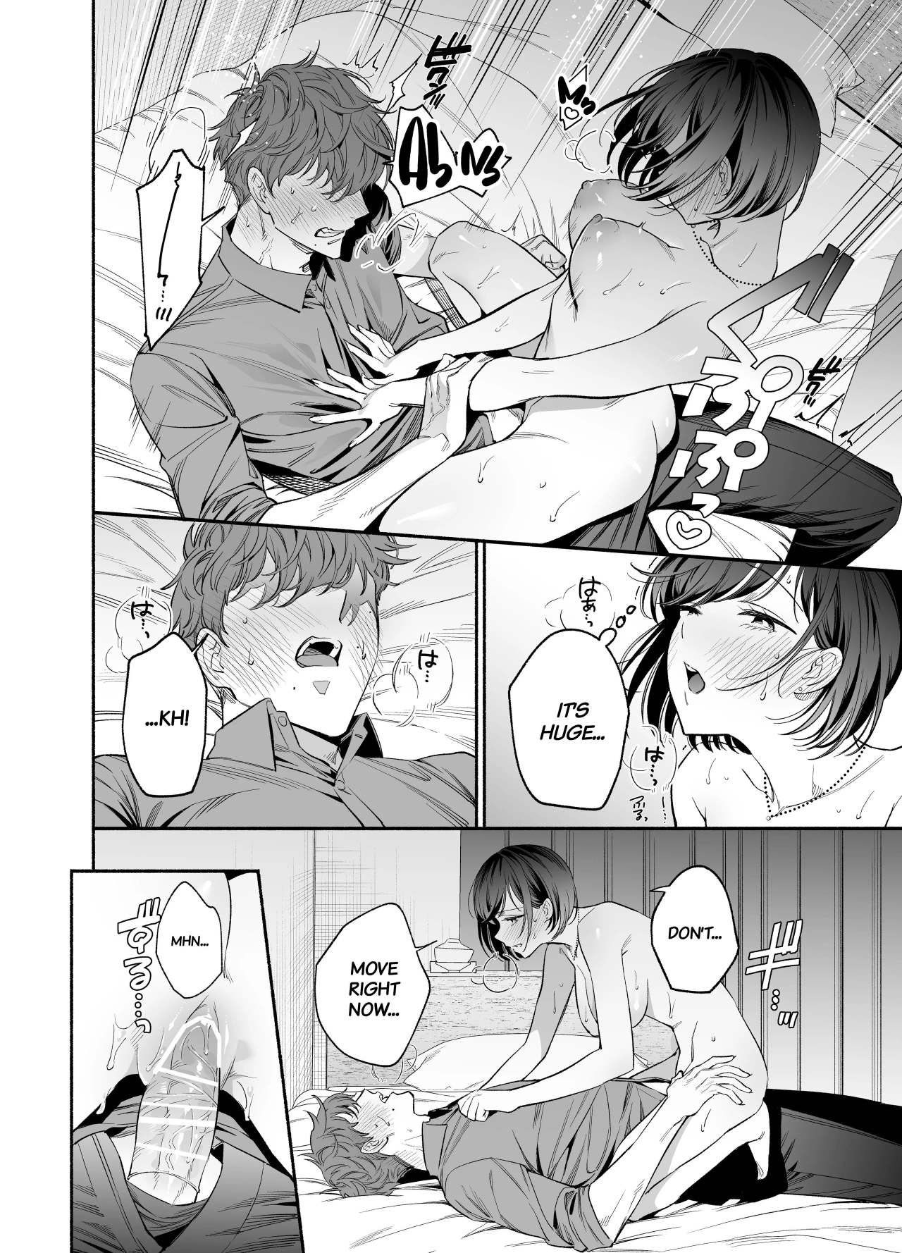 The Cheeky and Unfriendly Junior, Onda, has Become a Super-spoiled Brat??? page 41