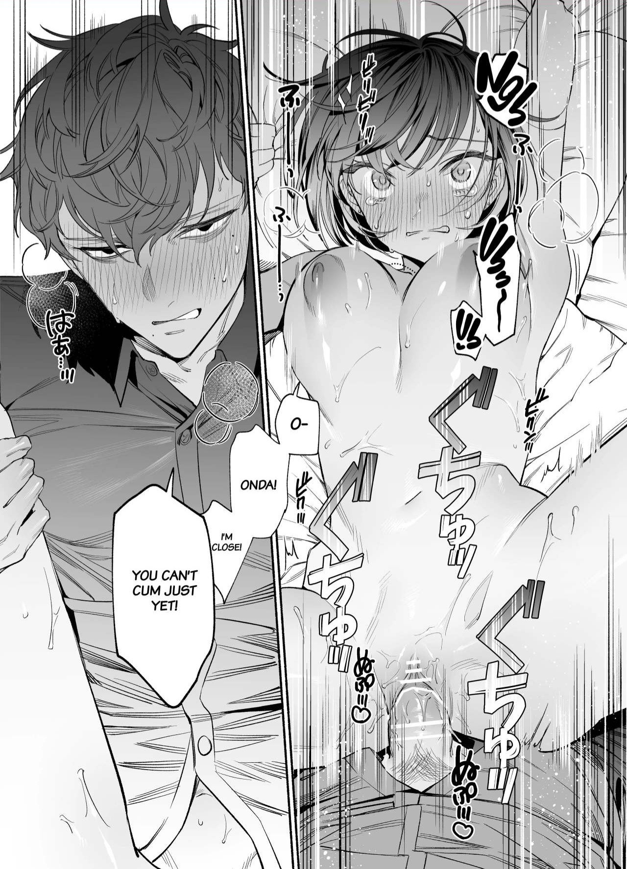The Cheeky and Unfriendly Junior, Onda, has Become a Super-spoiled Brat??? page 52