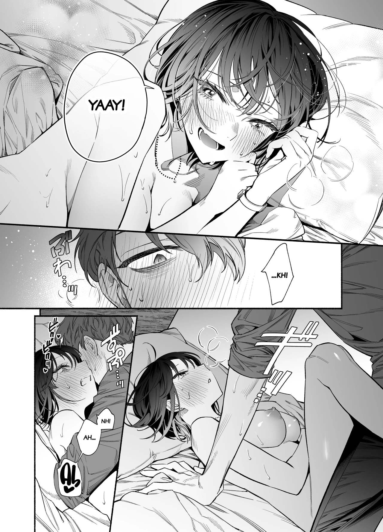 The Cheeky and Unfriendly Junior, Onda, has Become a Super-spoiled Brat??? page 59