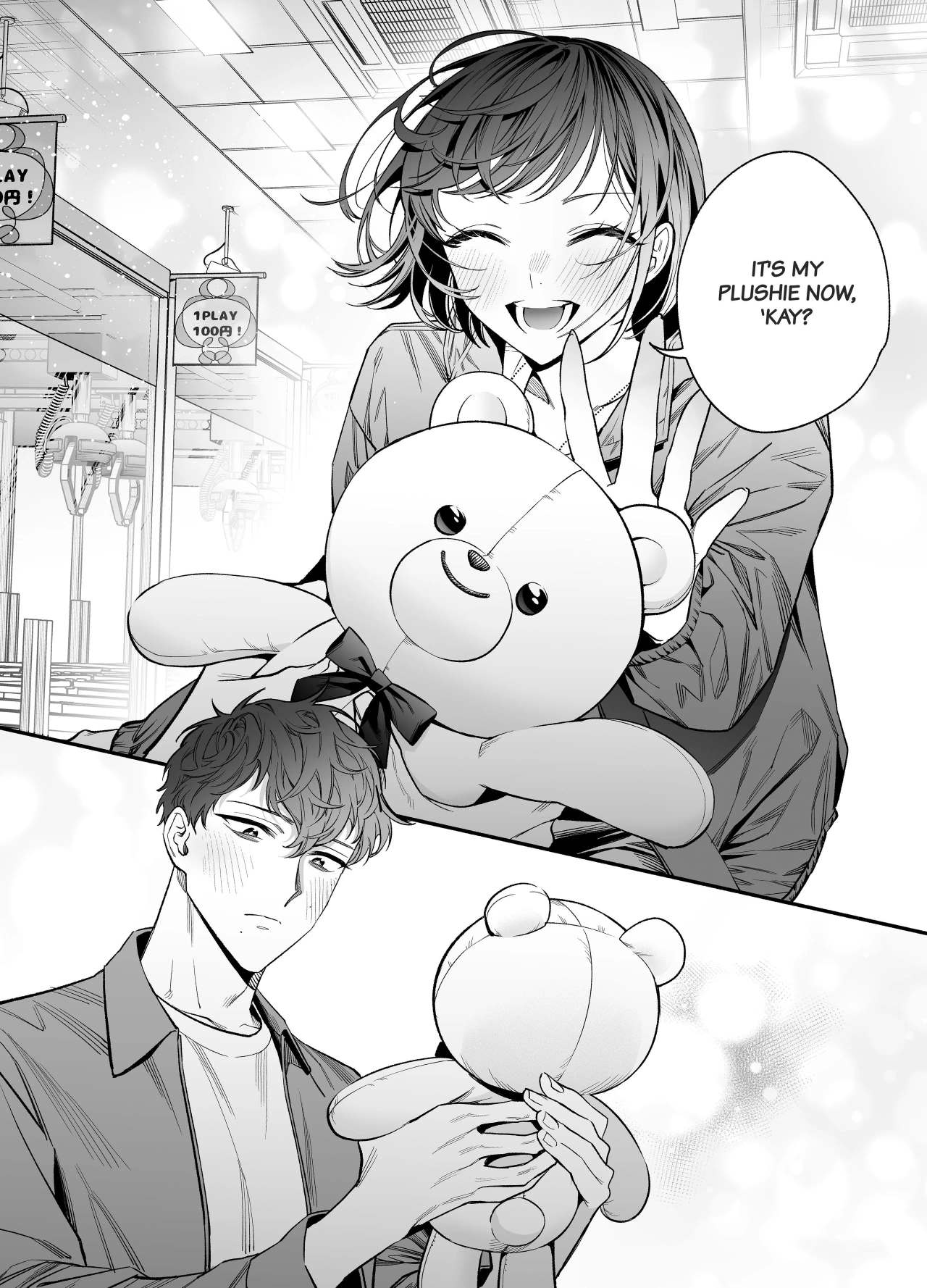 The Cheeky and Unfriendly Junior, Onda, has Become a Super-spoiled Brat??? page 65