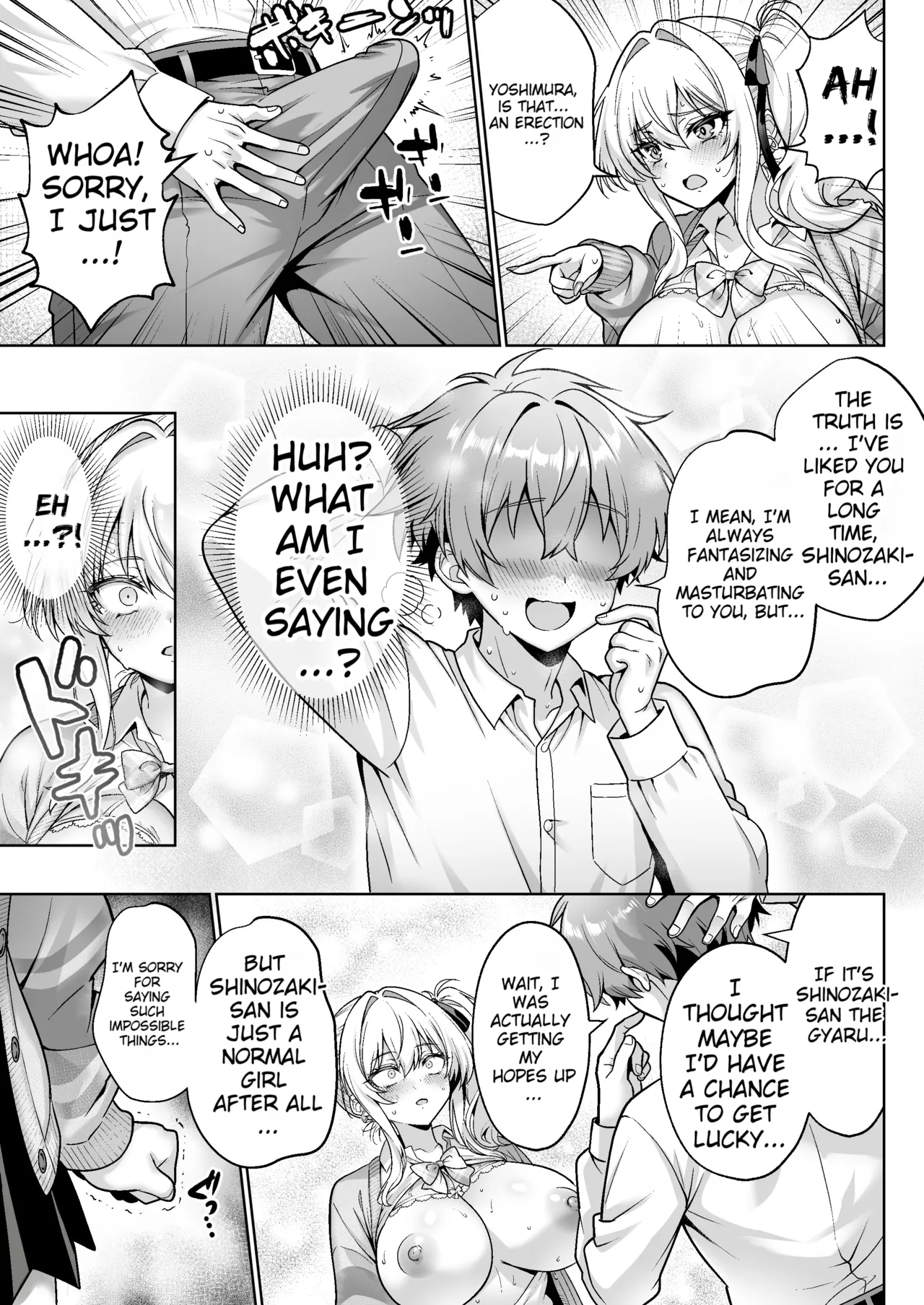 The Cheeky Gal in Class Was a Virgin The Story of Raw Insertion, Climaxing, and Creampie on Our First Time page 16