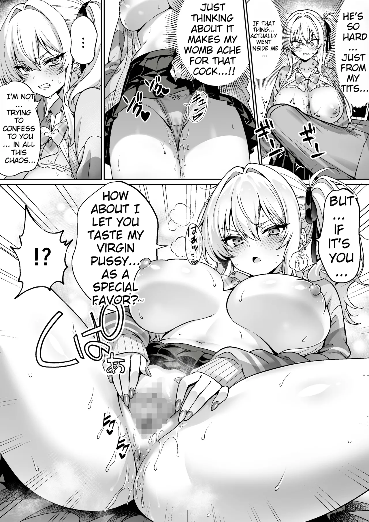 The Cheeky Gal in Class Was a Virgin The Story of Raw Insertion, Climaxing, and Creampie on Our First Time page 17