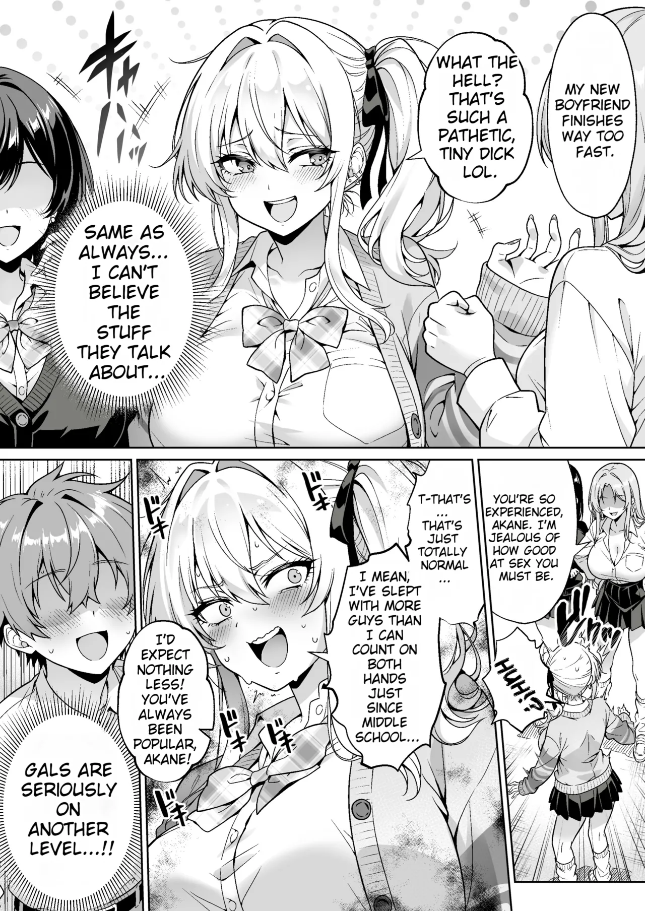 The Cheeky Gal in Class Was a Virgin The Story of Raw Insertion, Climaxing, and Creampie on Our First Time page 3
