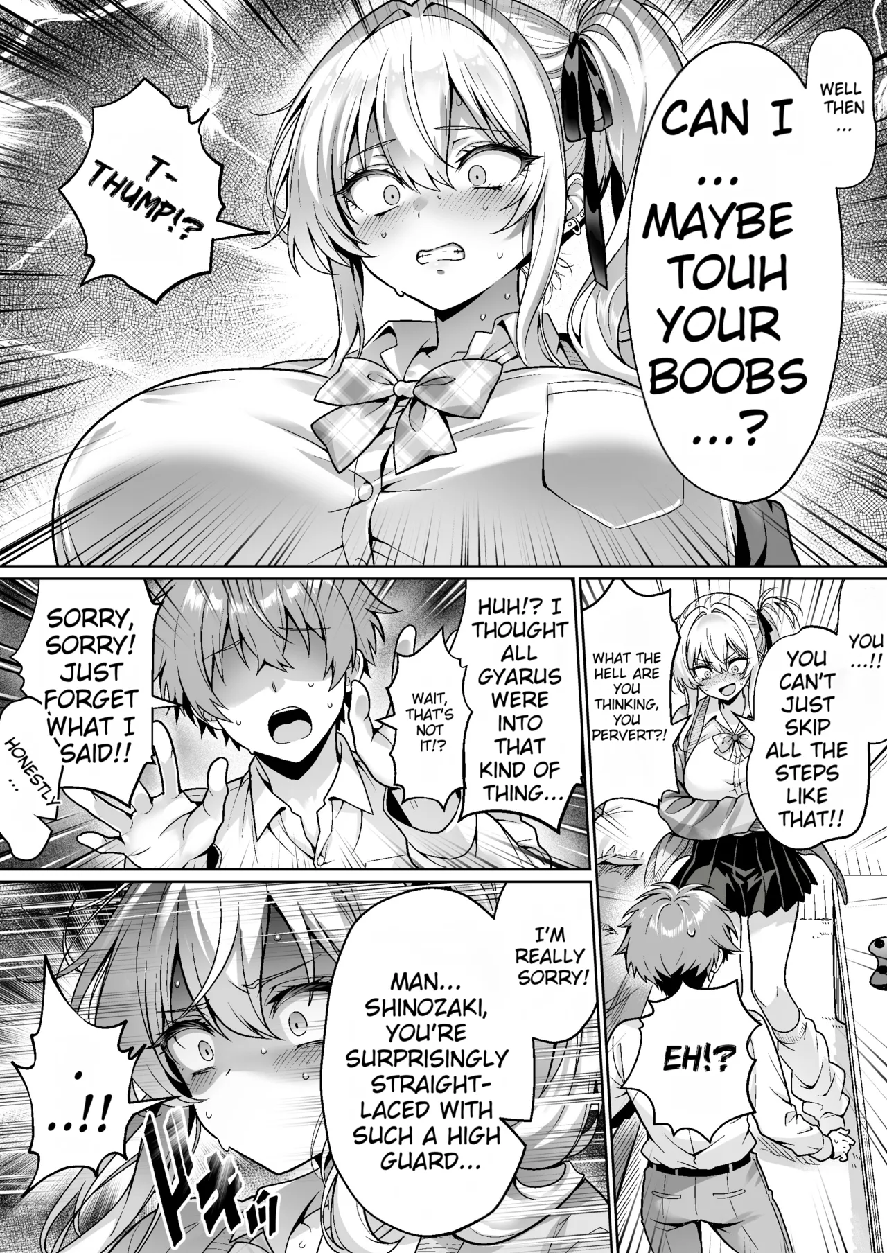 The Cheeky Gal in Class Was a Virgin The Story of Raw Insertion, Climaxing, and Creampie on Our First Time page 9