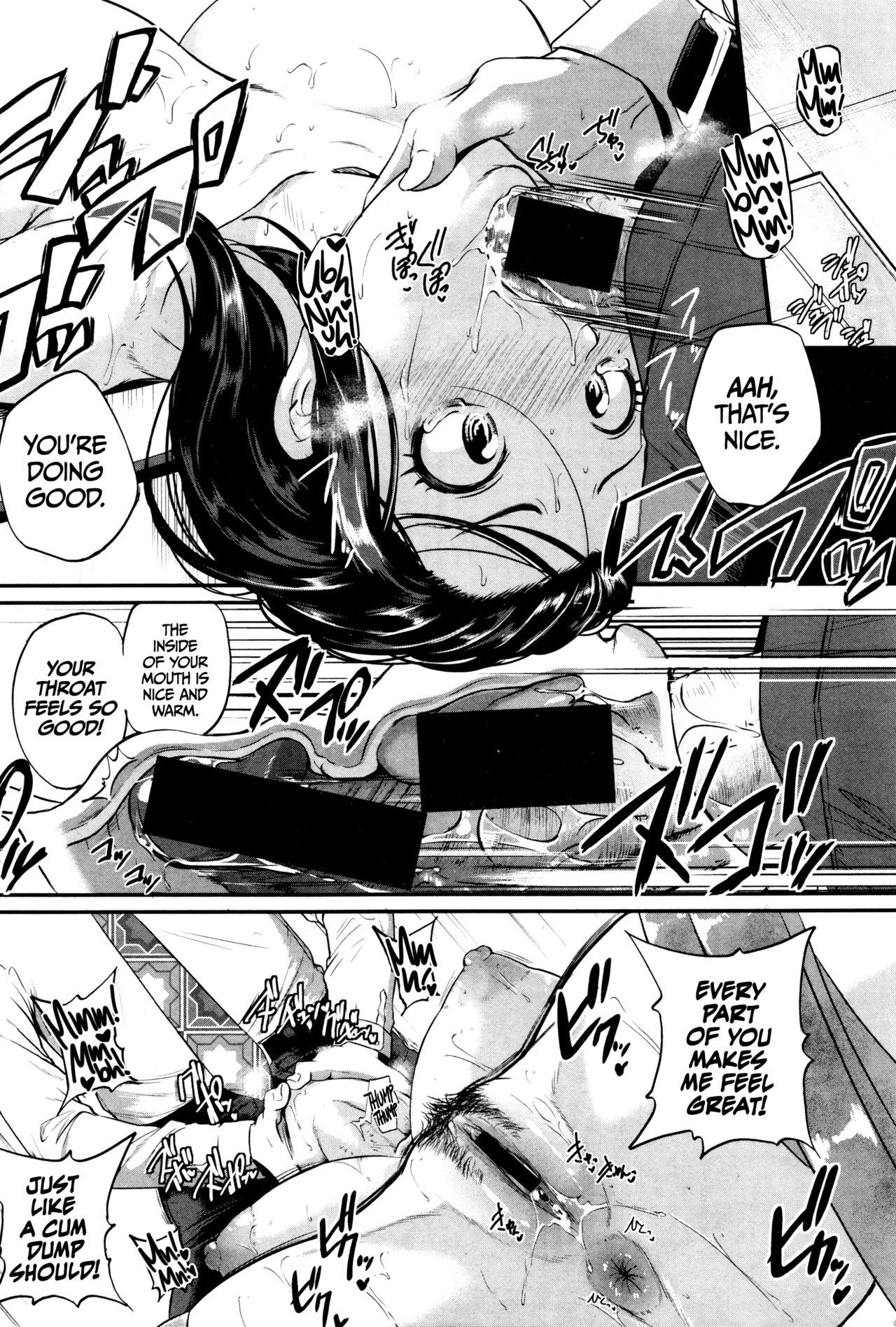 The Chief Is Still A Masochistic Slave! (COMIC Shingeki 2016-02) [English] =TLL + CW= page 4