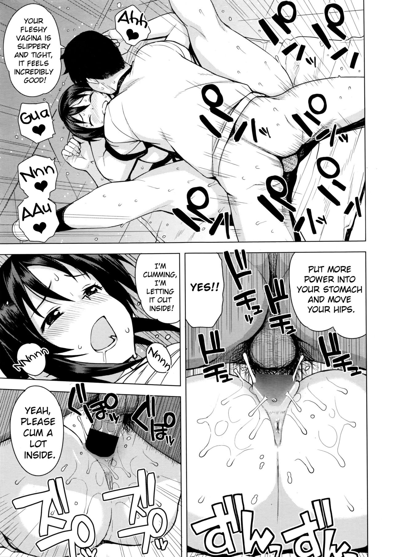 The Chronicle of Mutsumi's Breeding Activities Ch. 1-5 page 13