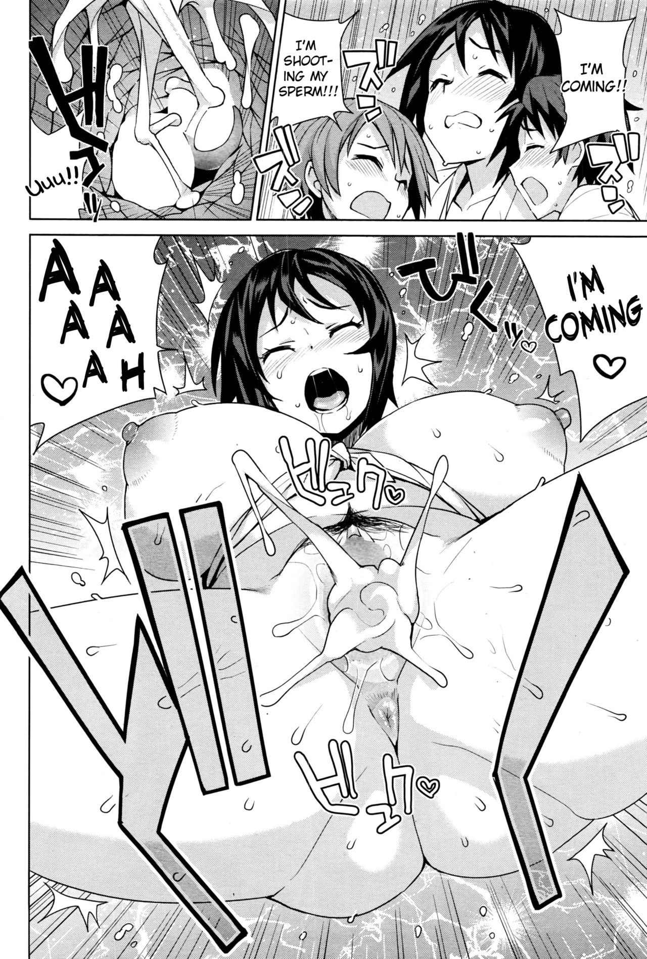 The Chronicle of Mutsumi's Breeding Activities Ch. 1-5 page 38