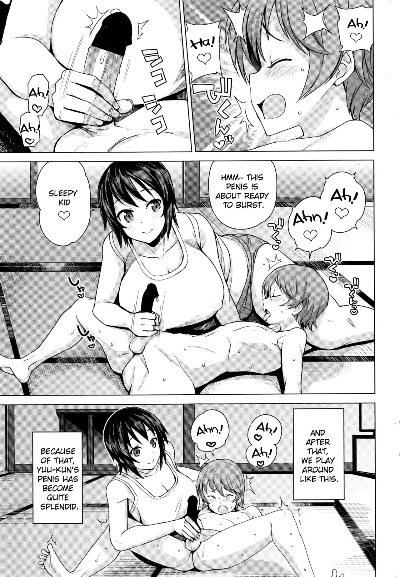 The Chronicle of Mutsumi's Breeding Activities Ch. 1-5 page 43