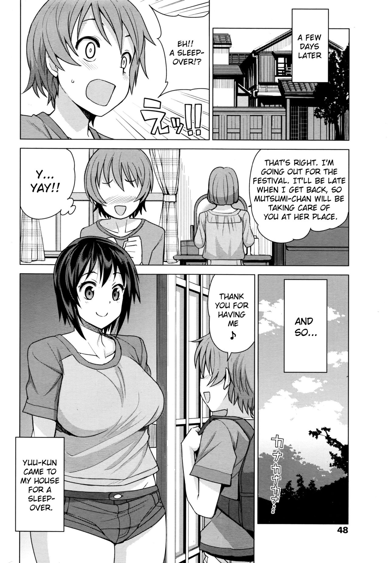 The Chronicle of Mutsumi's Breeding Activities Ch. 1-5 page 50