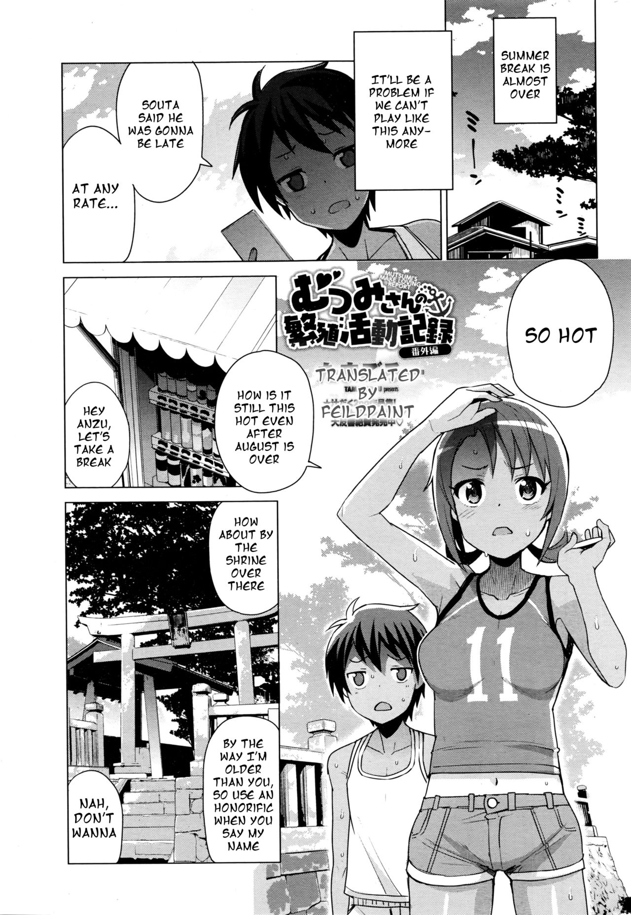 The Chronicle of Mutsumi's Breeding Activities Ch. 1-5 page 61