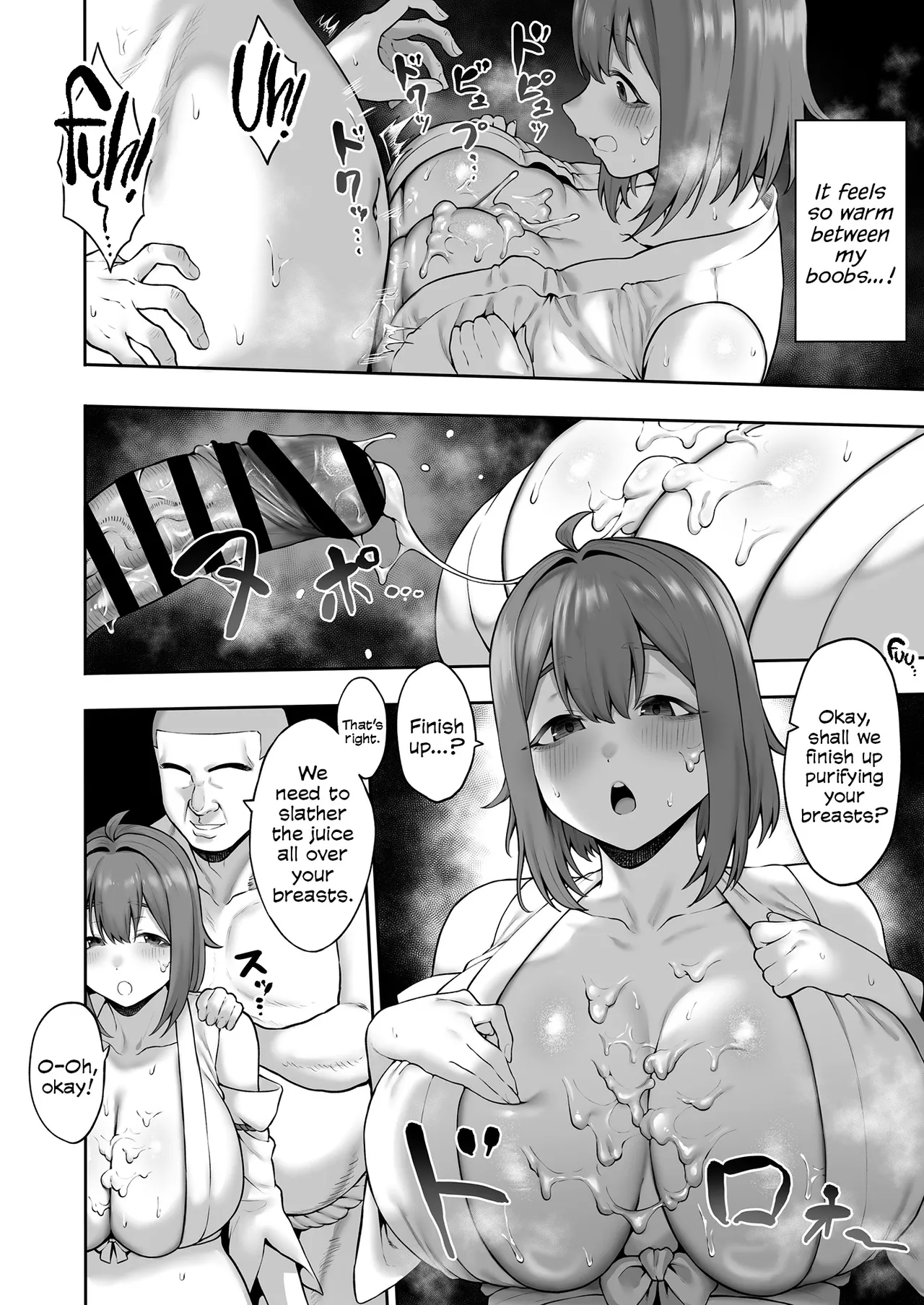 The Chunky, Defenseless, Airheaded University Girl Get's A Crash Course In Perverted Exorcisms! page 21