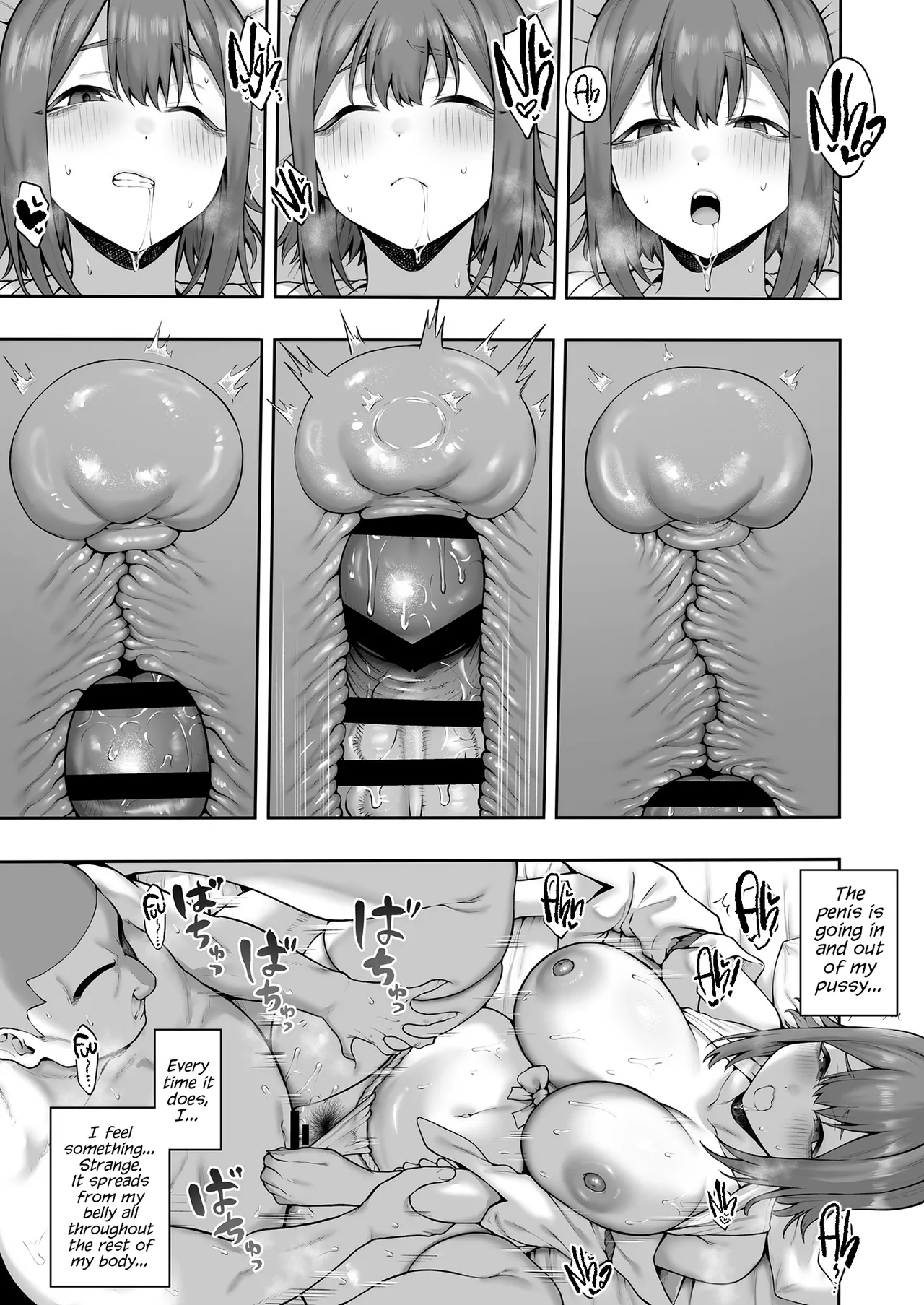 The Chunky, Defenseless, Airheaded University Girl Get's A Crash Course In Perverted Exorcisms! page 26