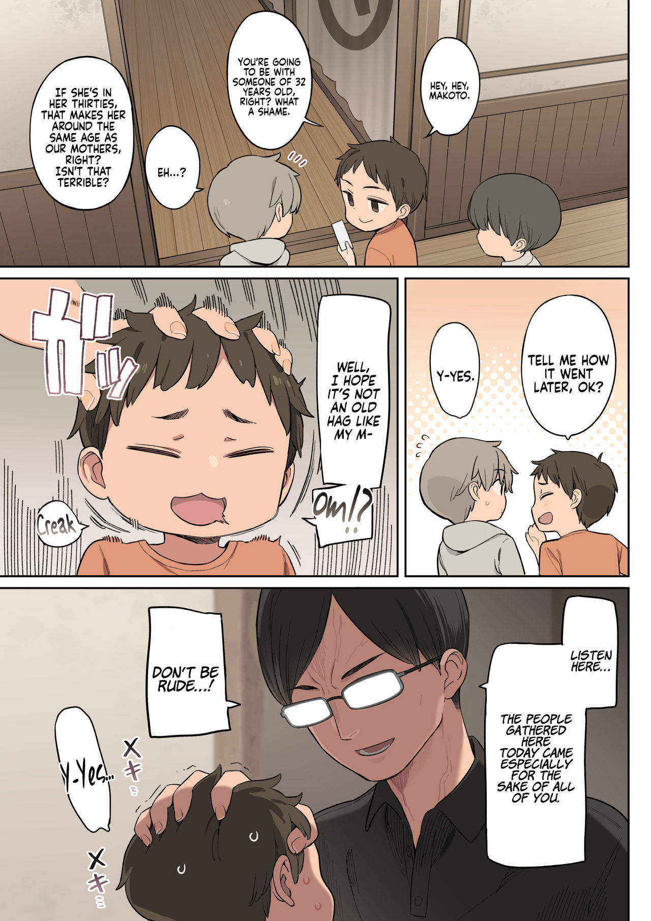 The Circumstances Around a Certain School First Experience page 4