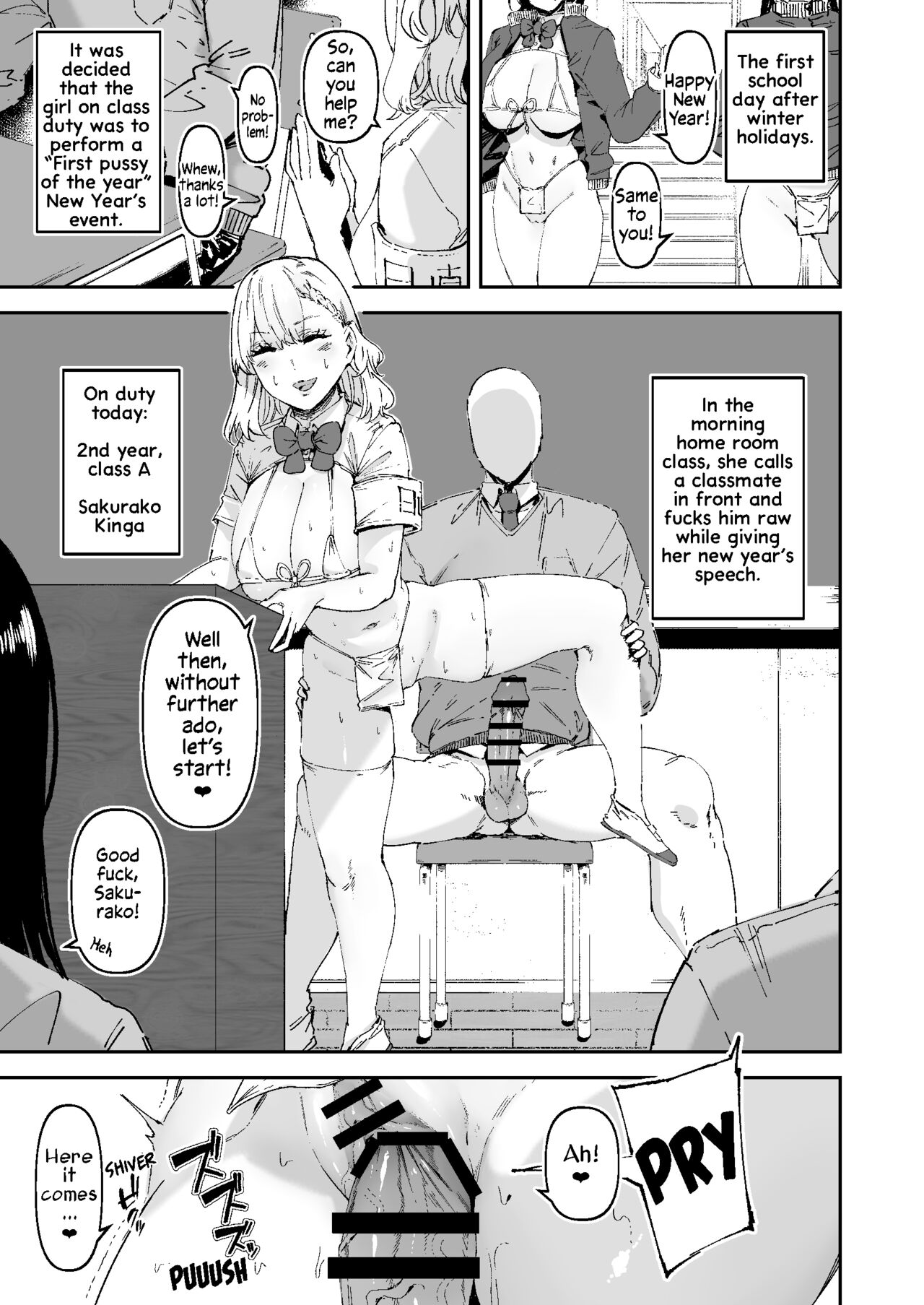 The Class Duty Is Done in Micro Bikinis ~ Sexual Relief Activity in Depraved Outfits page 49