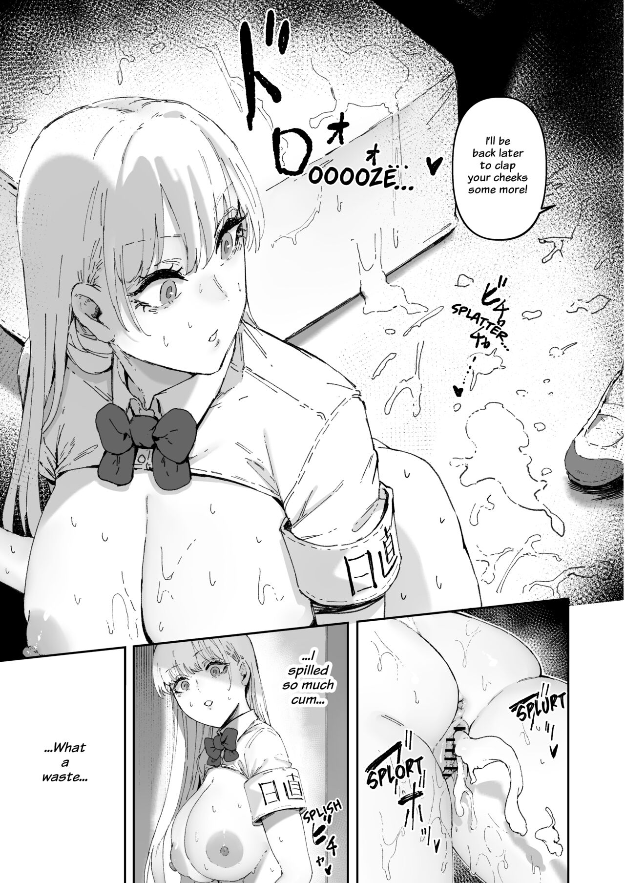 The Class Duty Is Done in Micro-Bikinis ~ Sexual Relief Activity in Depraved Outfits page 9