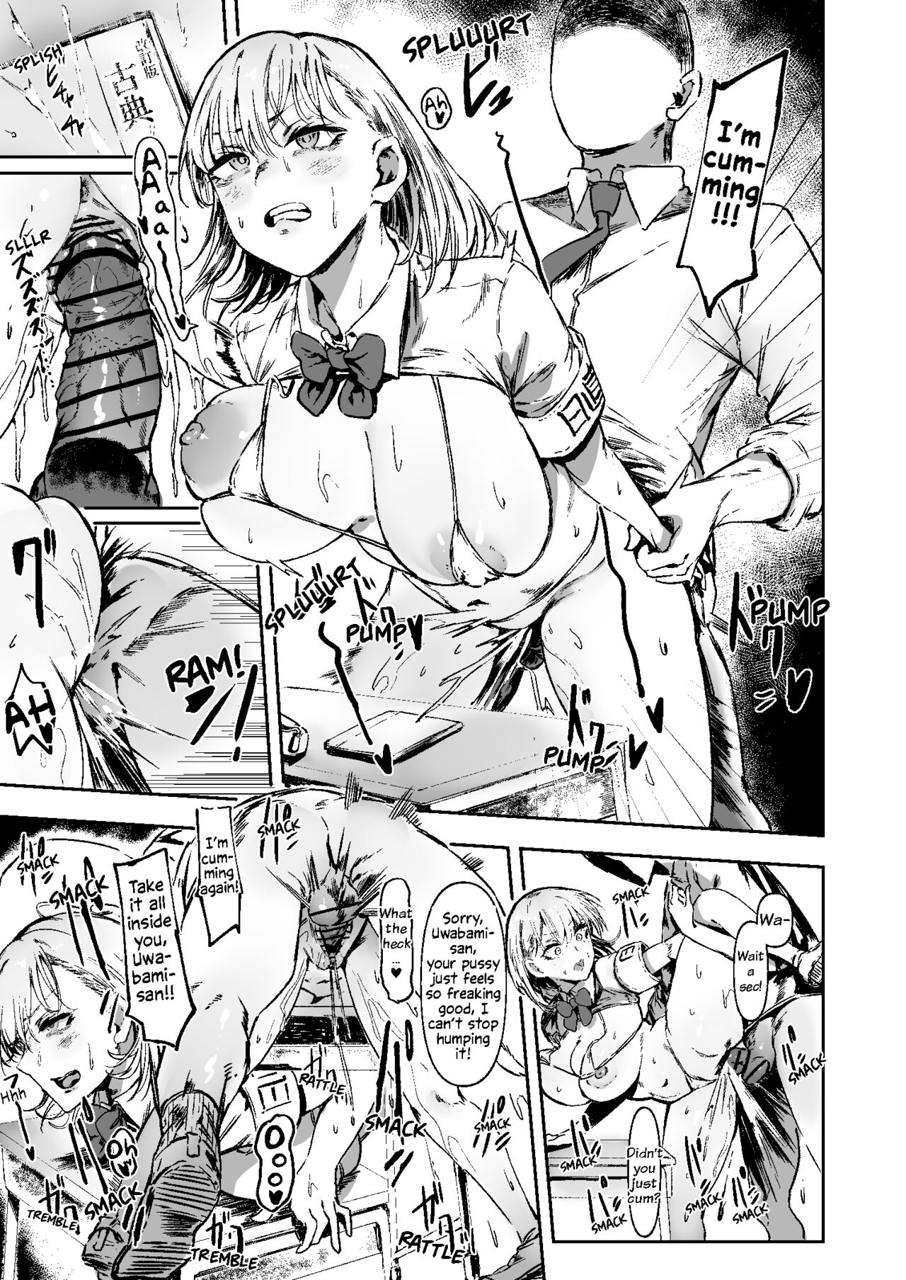 The Class Duty Is Done in Micro Bikinis ~ Sexual Relief Activity in Depraved Outfits page 19