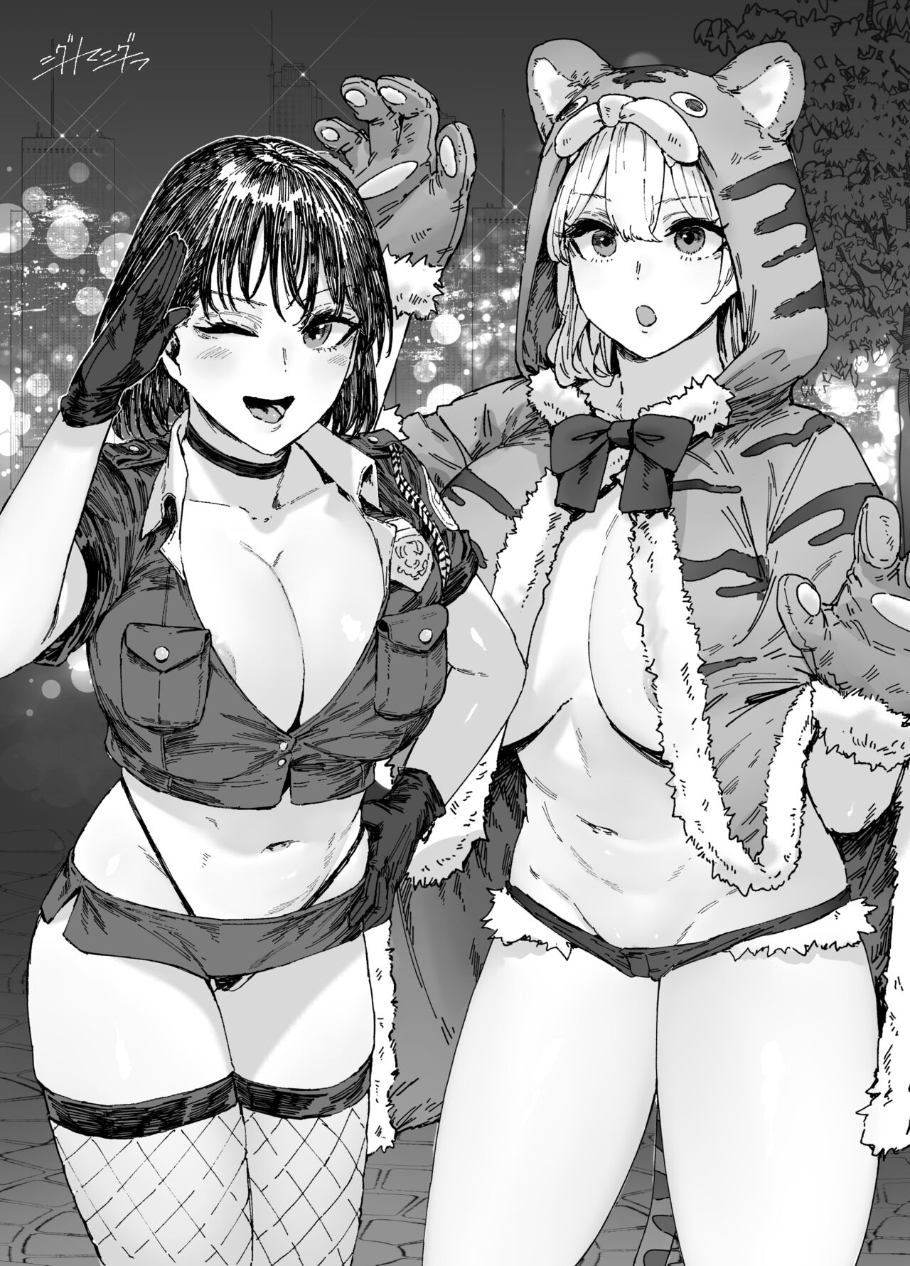 The Class Duty Is Done in Micro Bikinis ~ Sexual Relief Activity in Depraved Outfits page 86